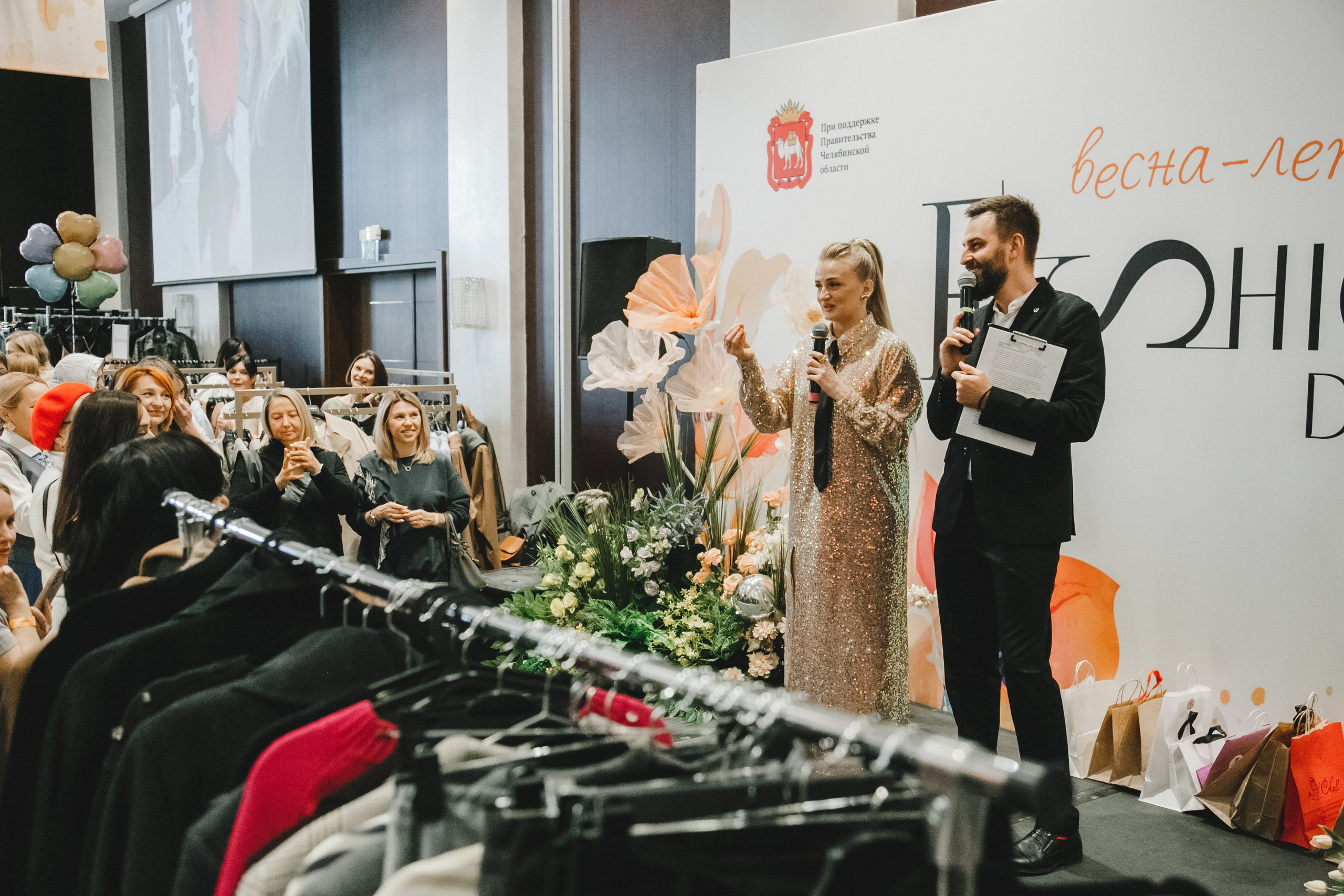 Fashion Day. Фотограф Иван Гуляев