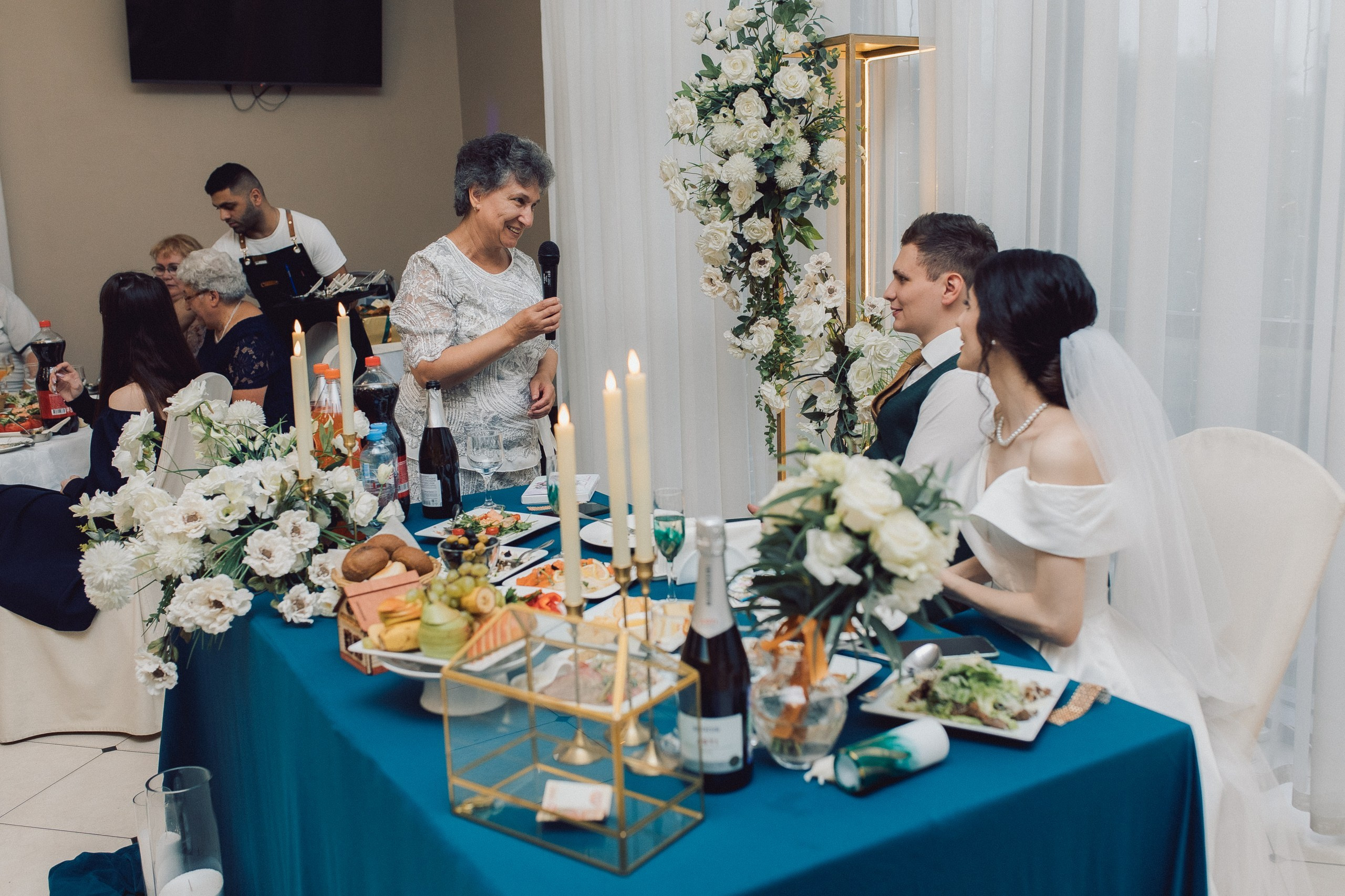 Илья и Ирина