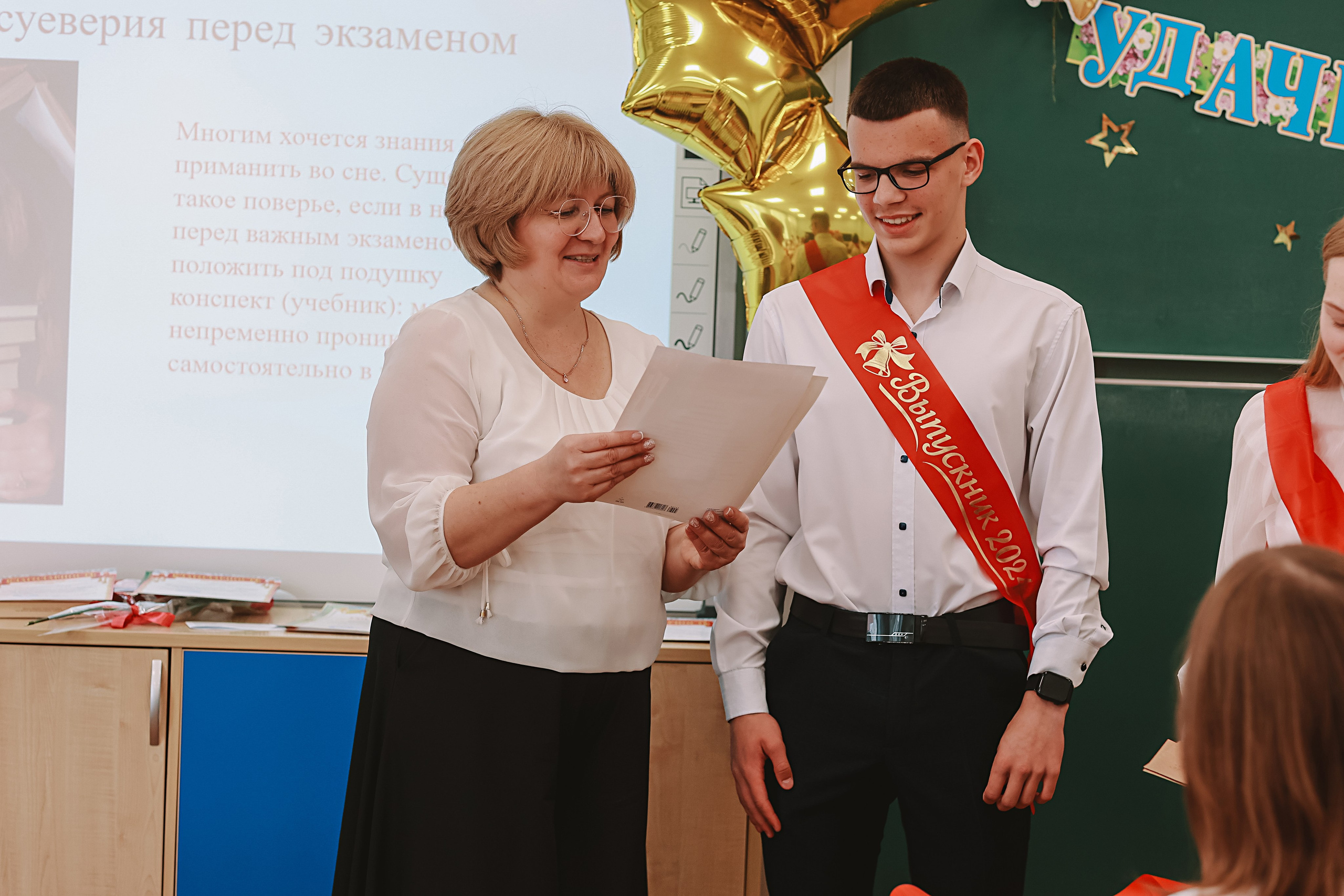 Последний звонок. Семейный фотограф Тюмень, фотограф на роды Салмина Мария