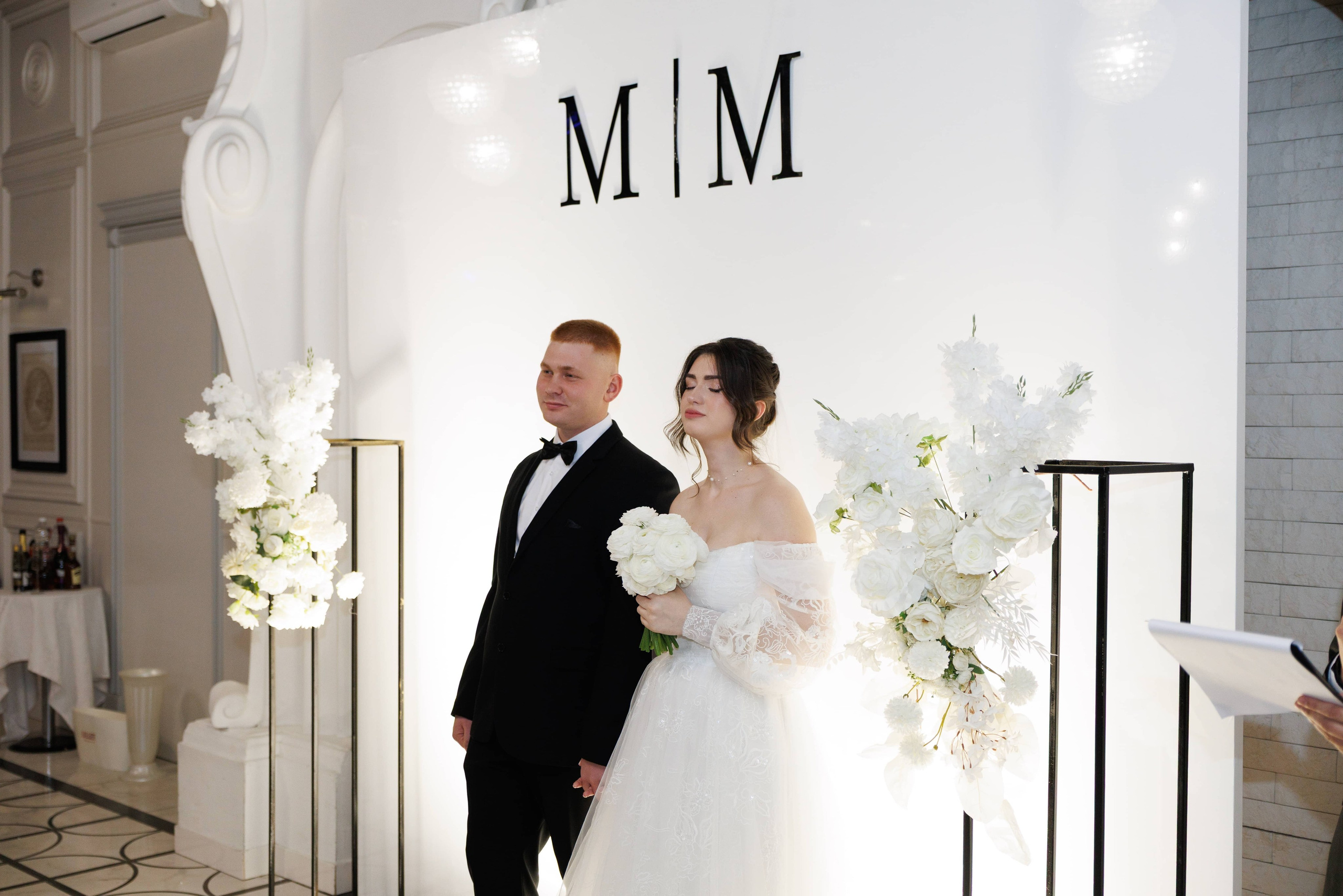 Максим и Маргарита