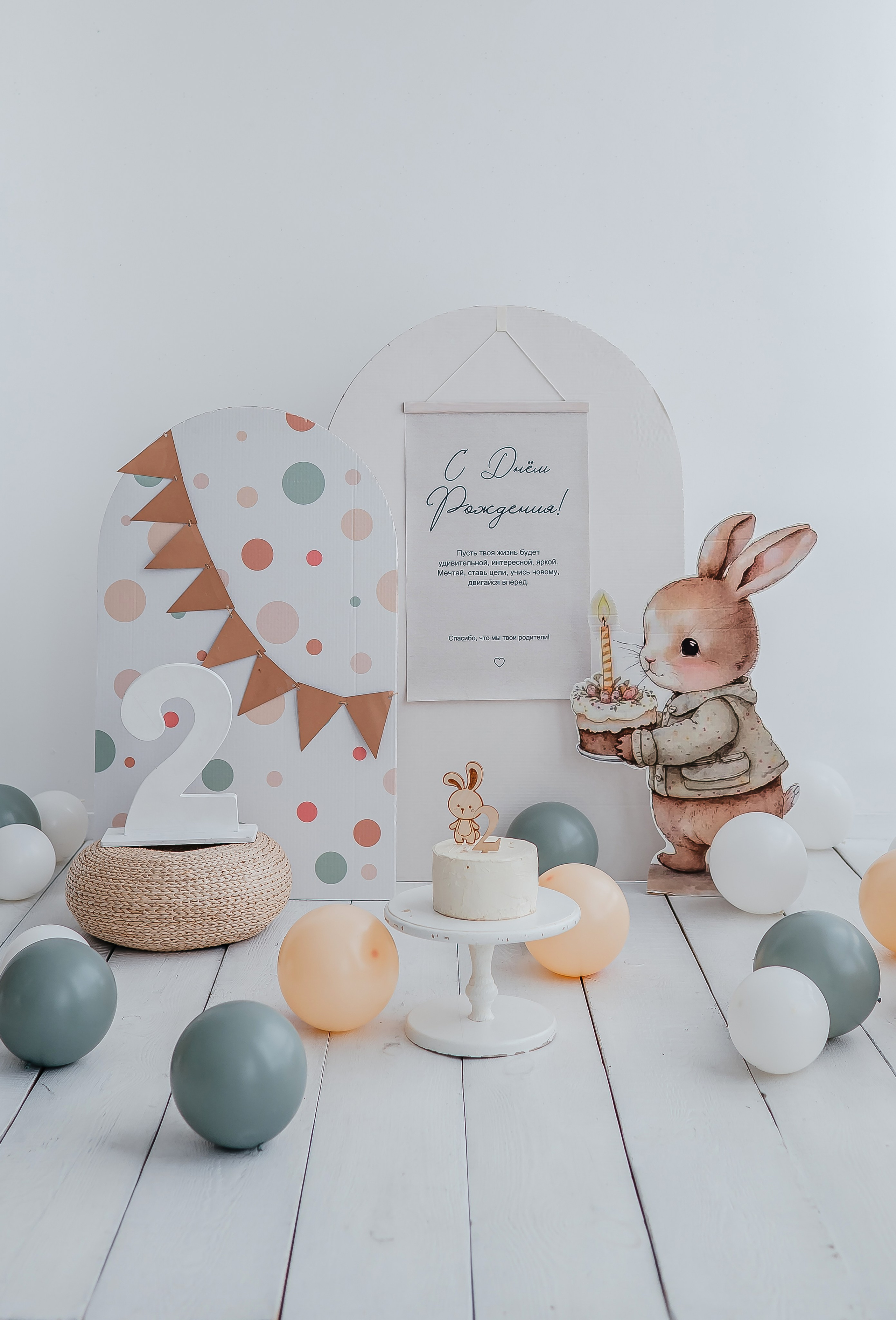 Мини фотозоны. Фотограф новорожденных, семейный и детский фотограф в Барнауле — Петрова Евгения