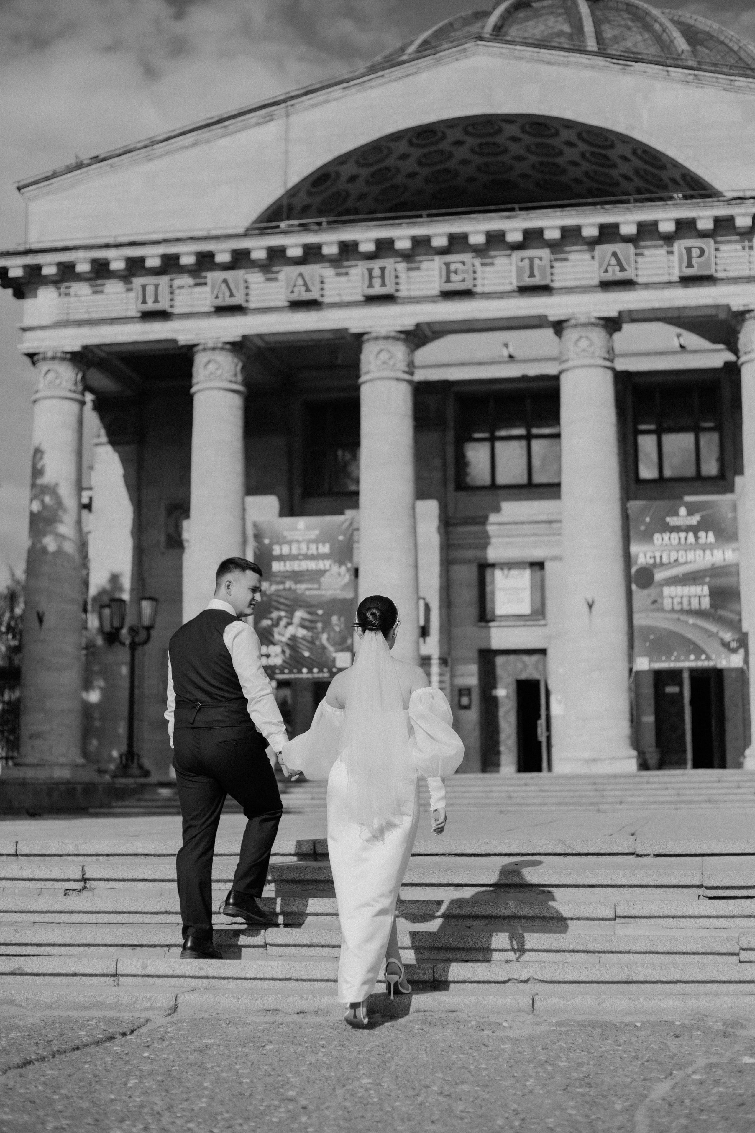 Свадьба Лера Дима. Фотограф|Волгоград|Фролово