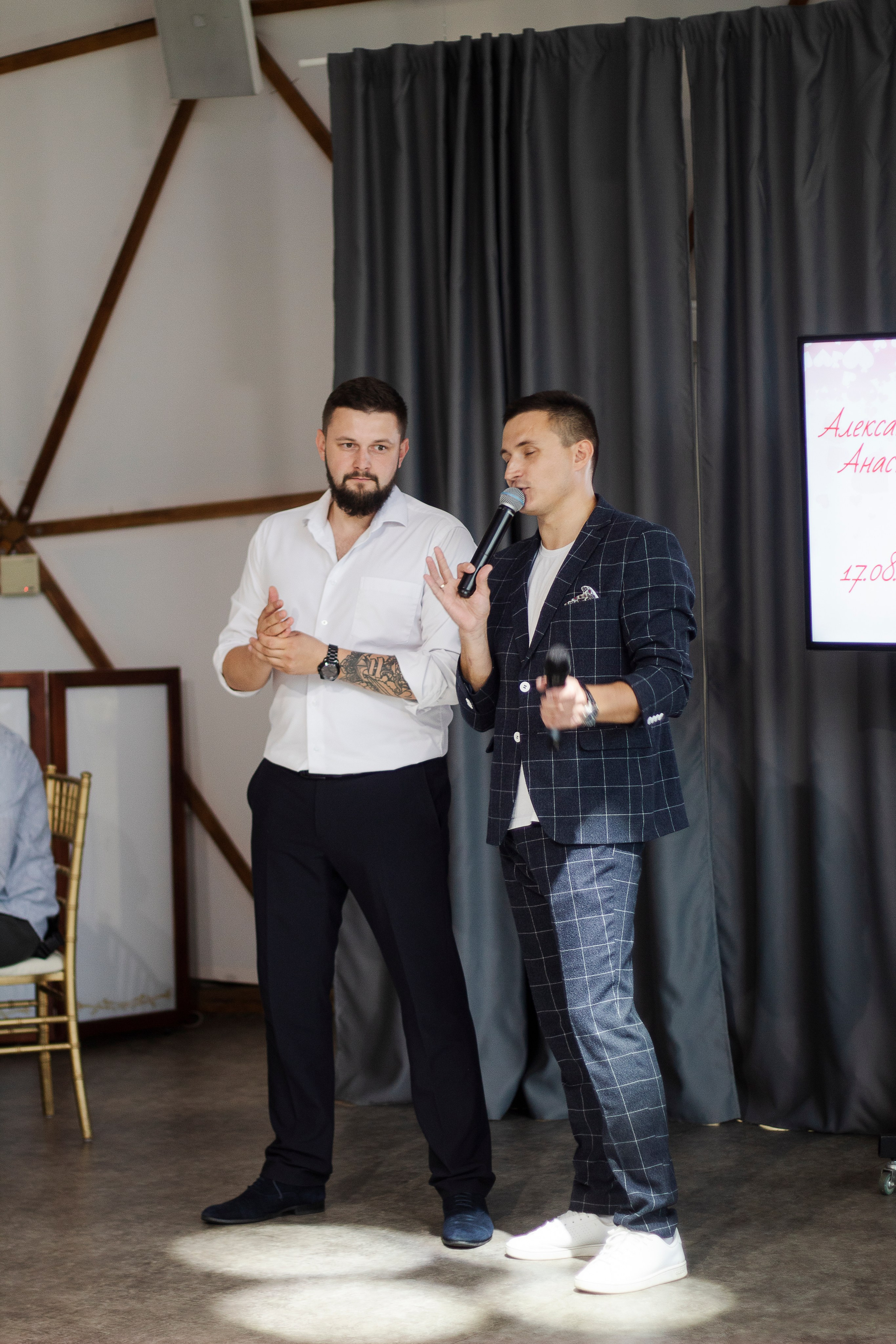 17.08.24. Главная