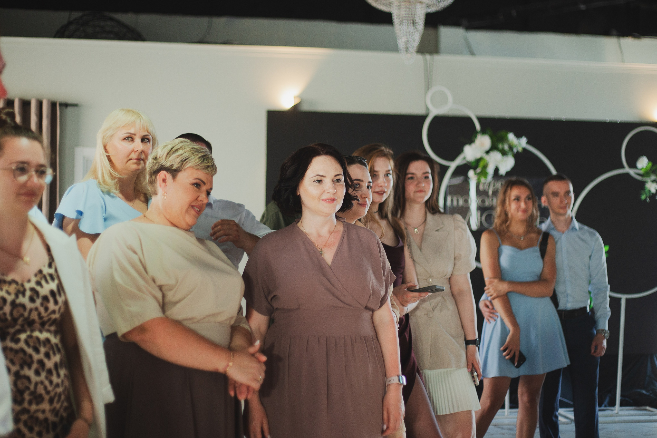 13.07.25. Главная