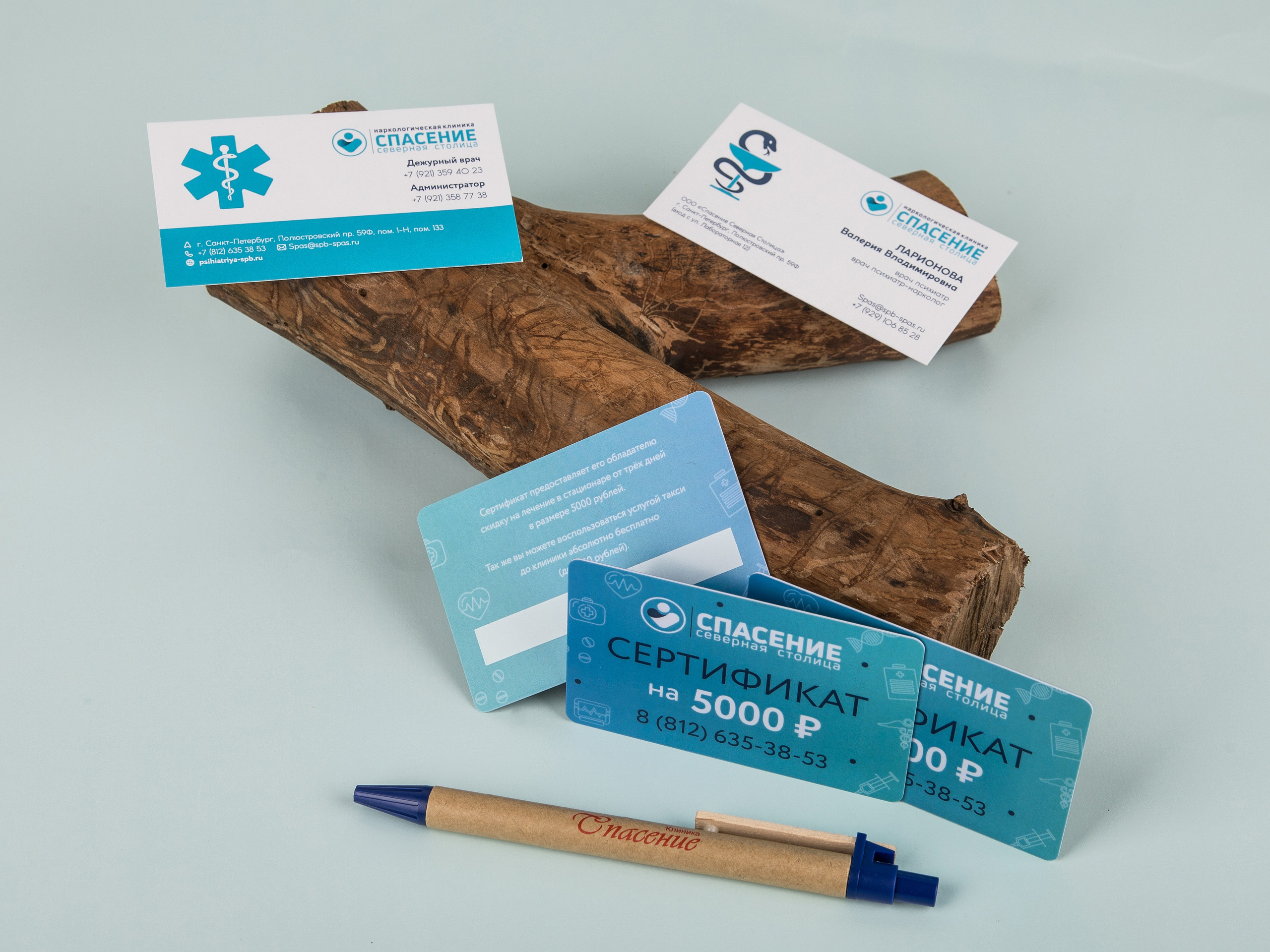 Типография Алес. Предметный и семейный фотограф в Санкт-Петербурге Катерина Стеклова