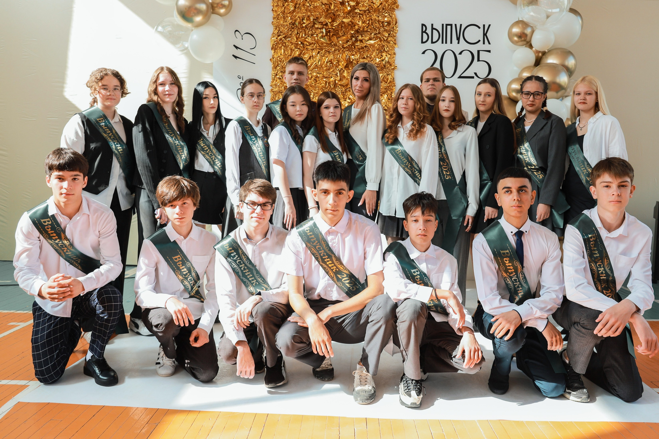 Лицей 113 Последний звонок. Фотограф Юлия Мальцева