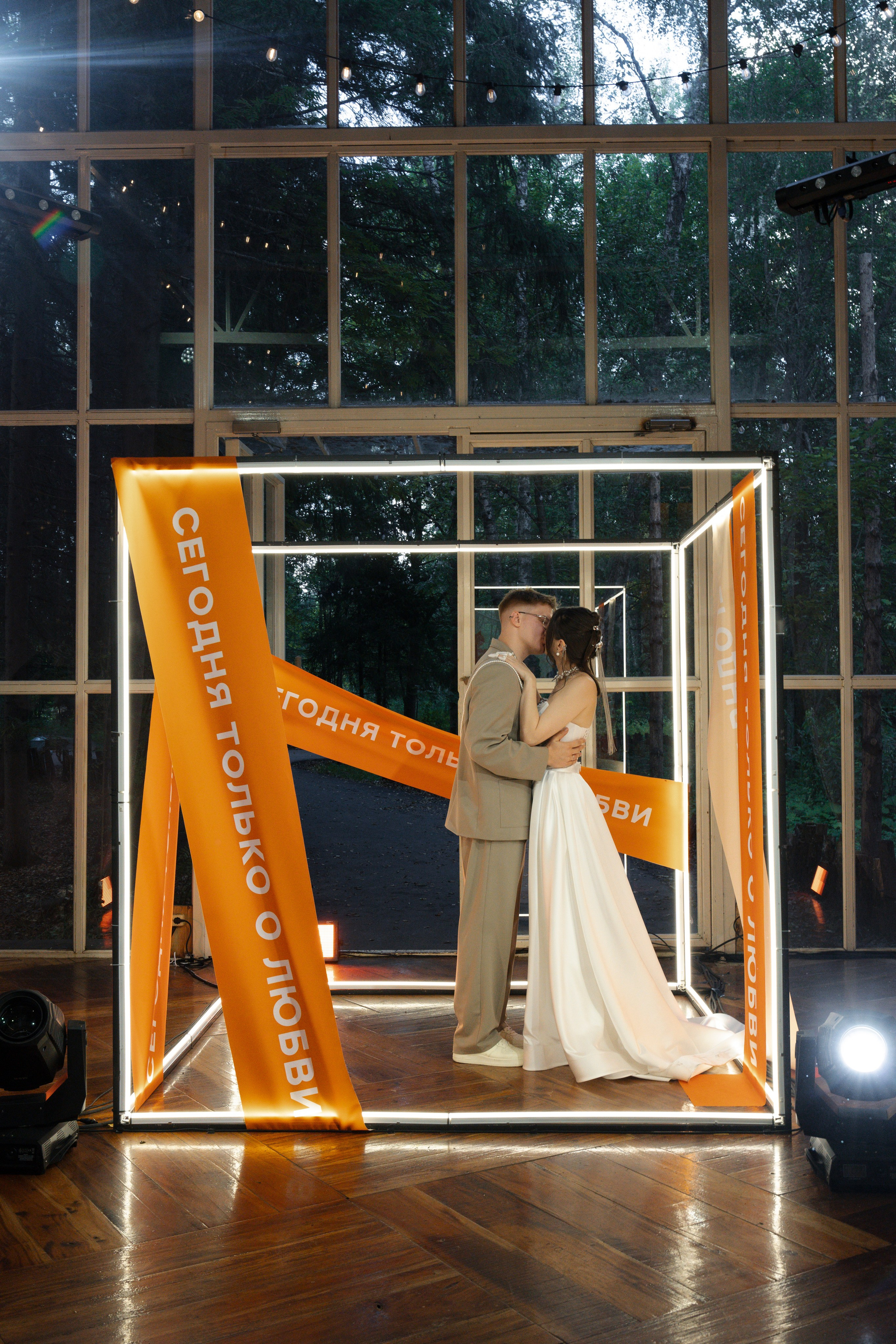 Только о любви. Свадебный фотограф Наташа Брифли