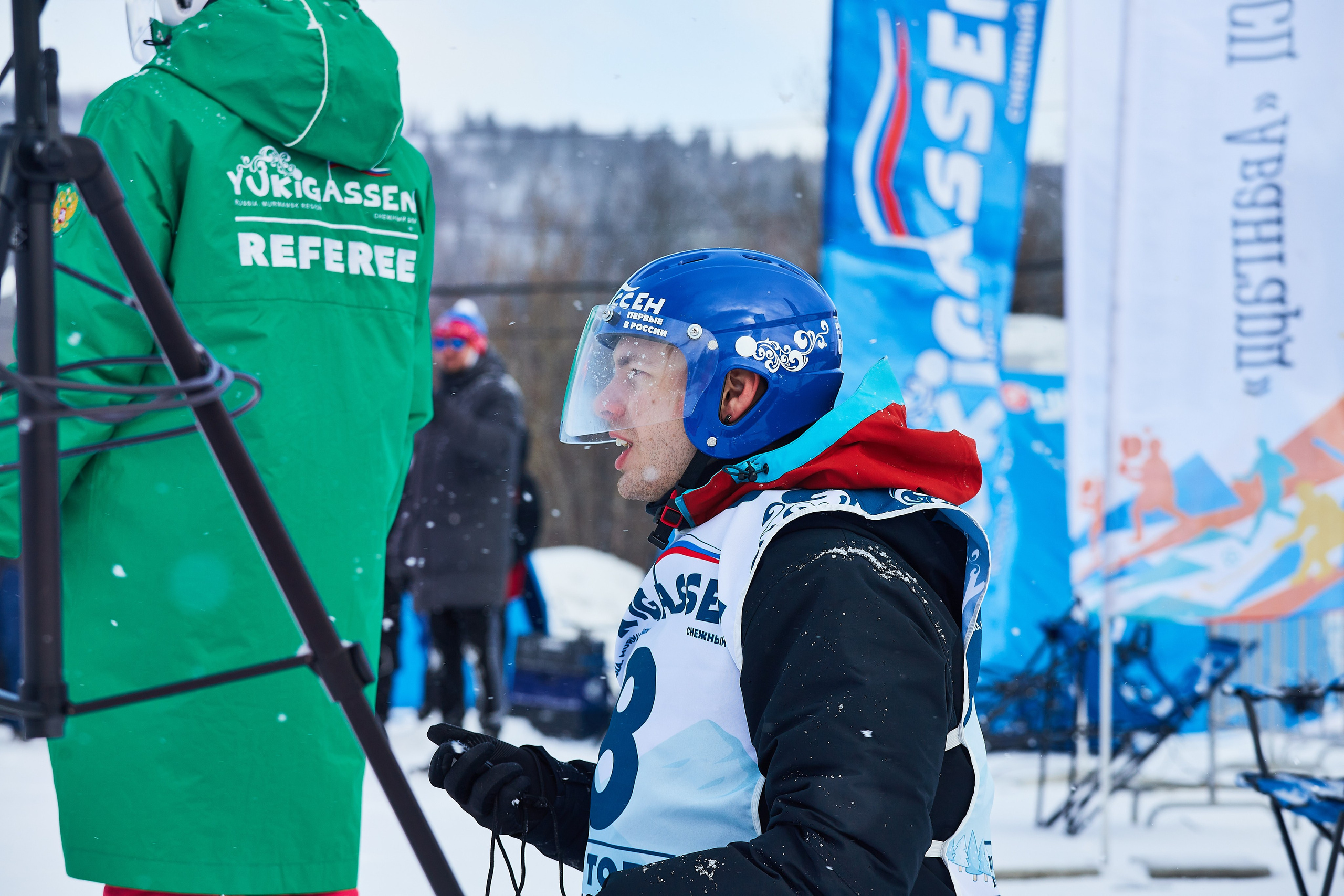 Юкигассен. Фотограф Мурманск Екатерина Мотькина