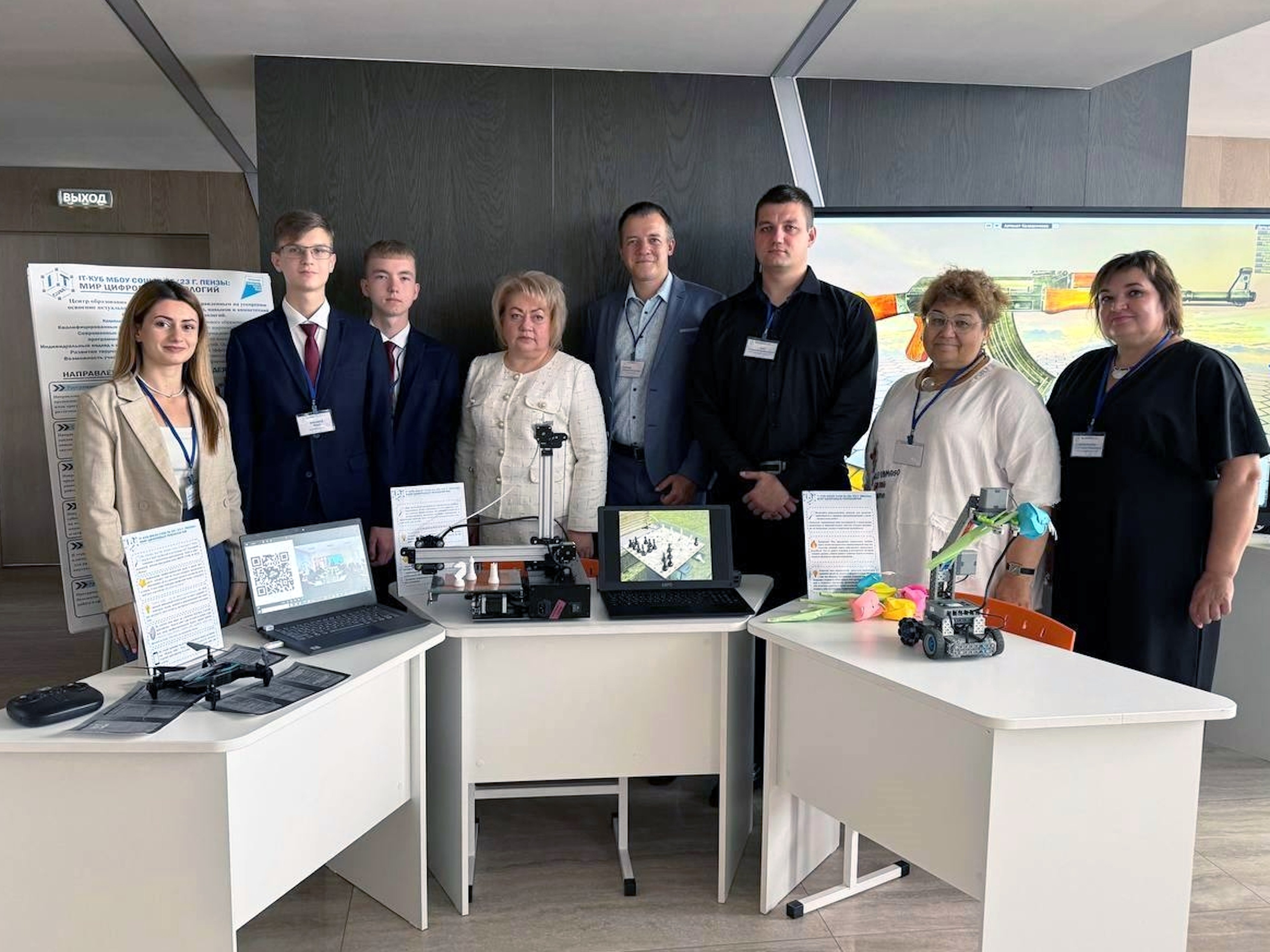 Зойкин Максим Валерьевич