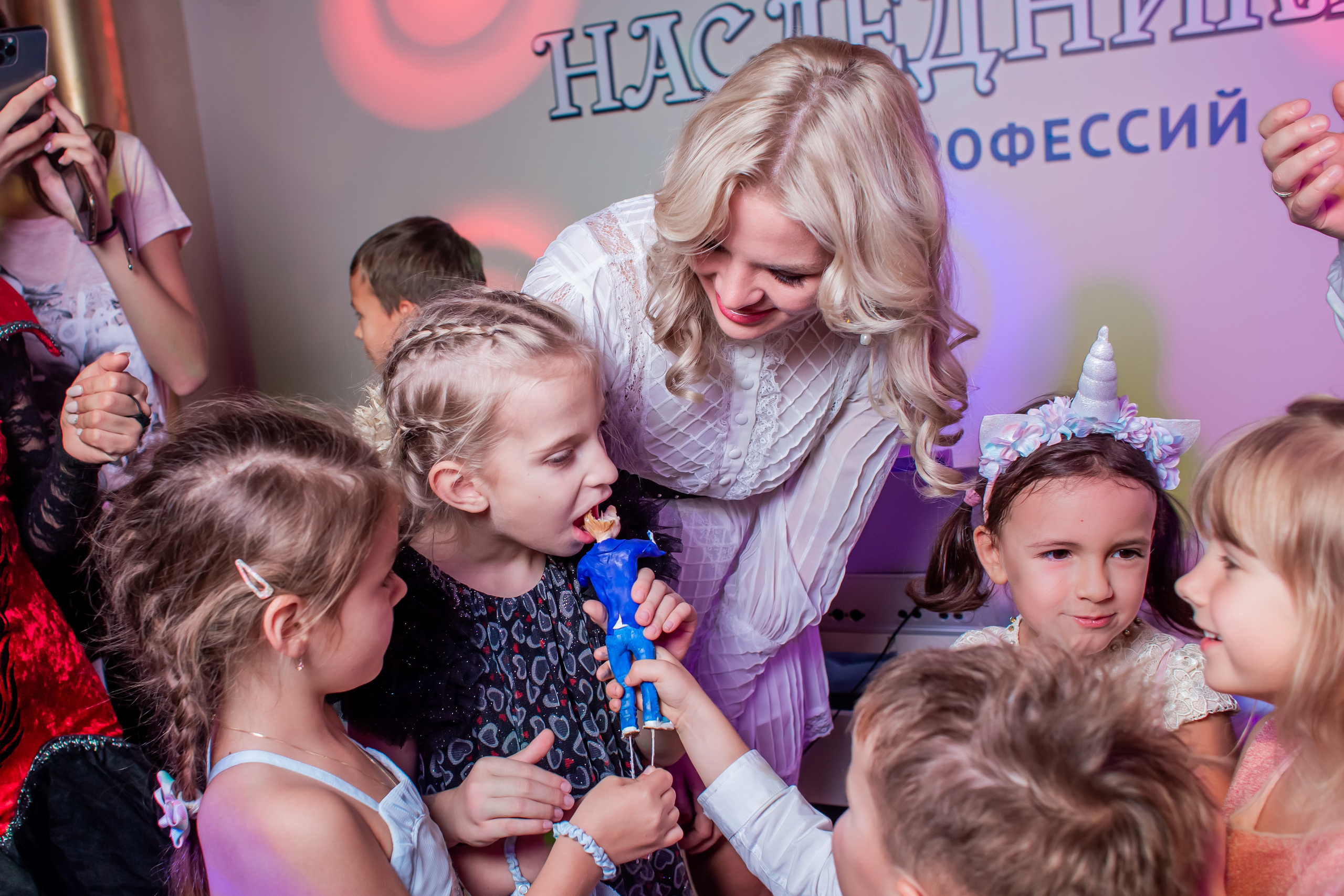 Наследники. Детский День Рождения. Фотограф Сергей Катаев