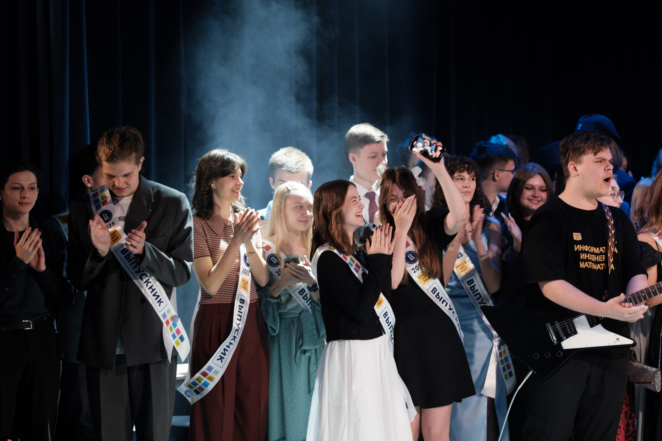 ВШЭ. Выпуск 2025. Фотограф Сергей Катаев