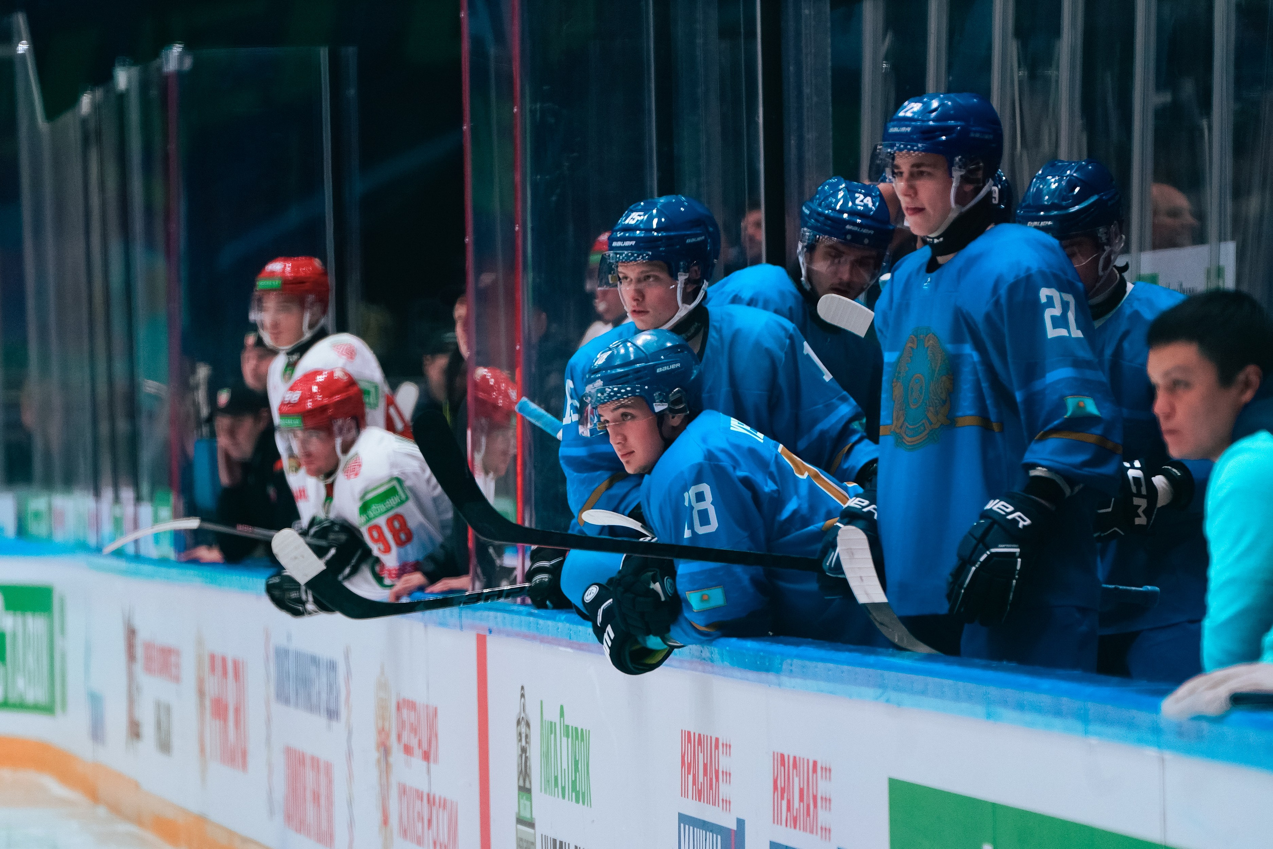 «Кубок Будущего»