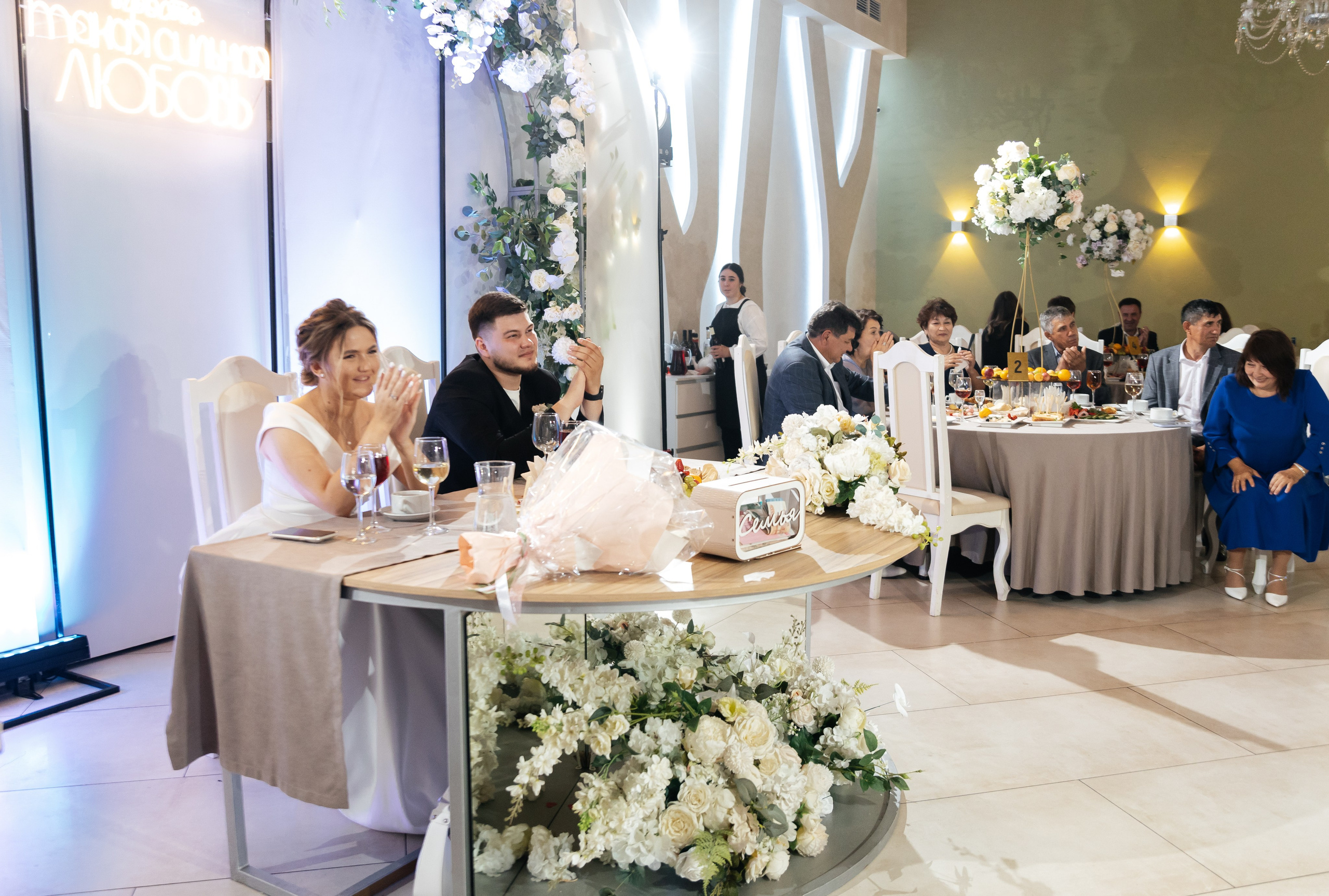 Emil & Guzel. Свадебный фотограф Ильнар Асадуллин