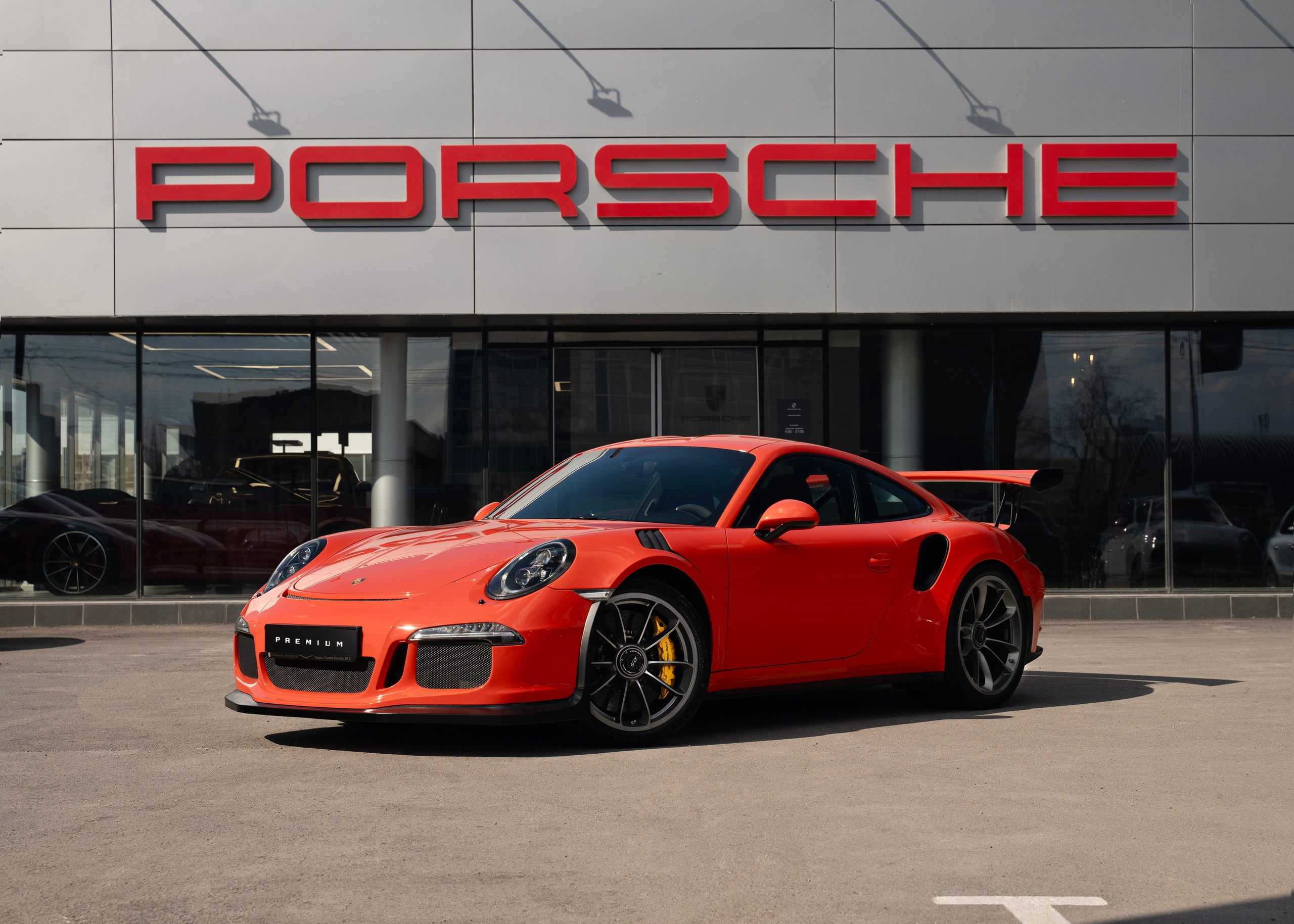 Предпродажная съемка. Главная