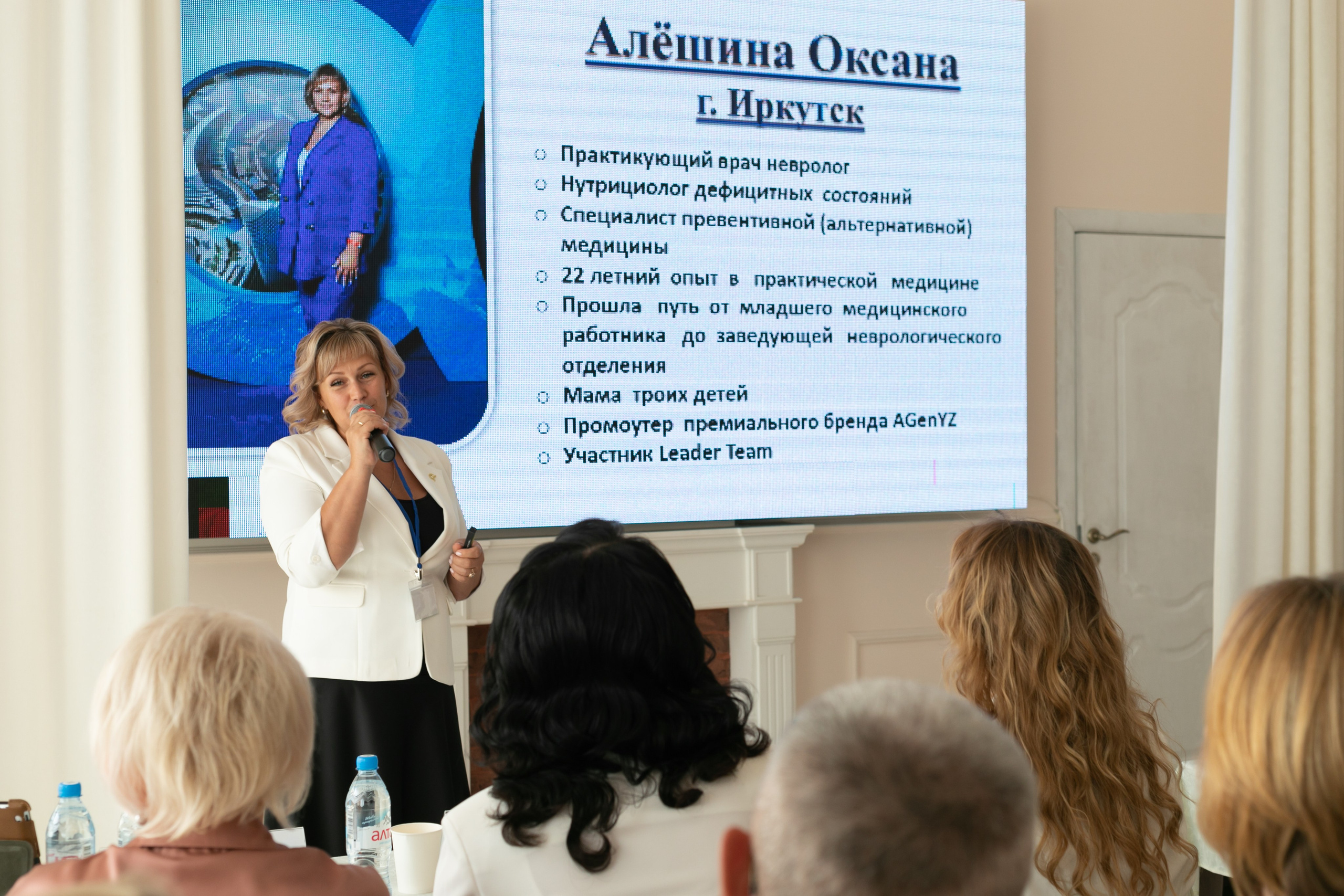 AGENYZ. Food и предметный фотограф в Барнауле Ирина Супряженко