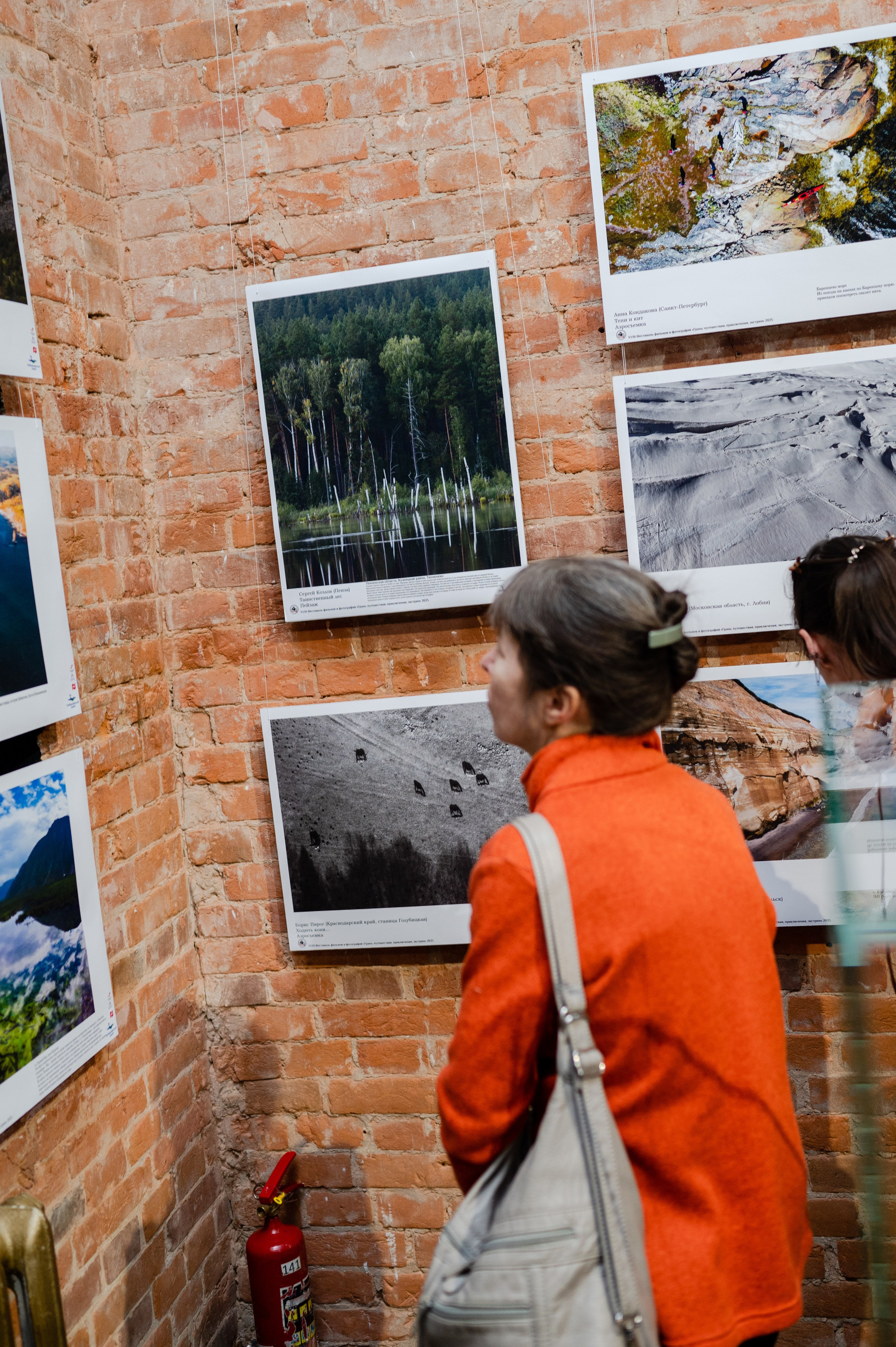 Взрослые праздники (репортаж). Семейный и детский фотограф в Хабаровске Матюшкова Екатерина