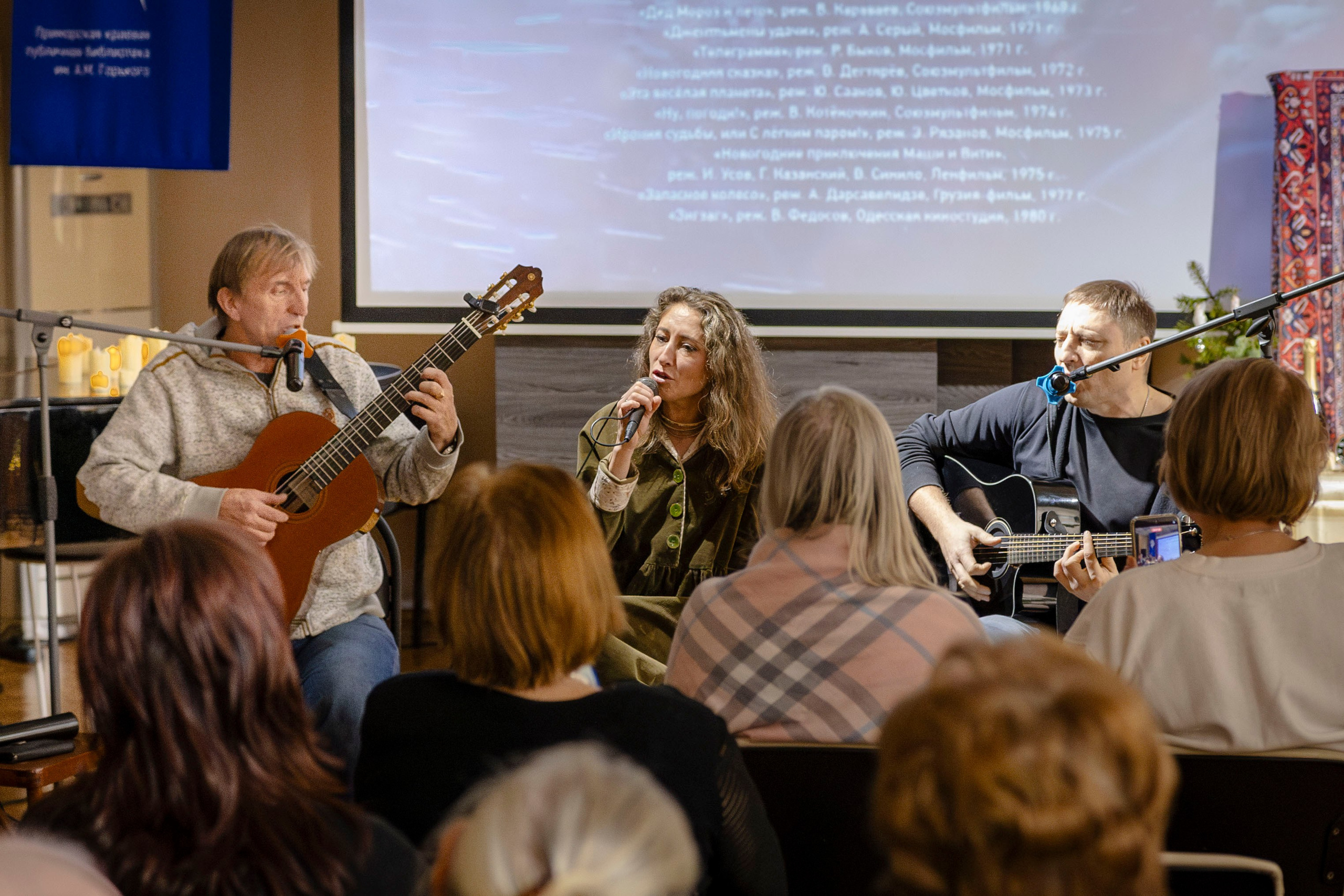 Библиотека им. Горького г. Владивосток. Фотограф г. Владивосток