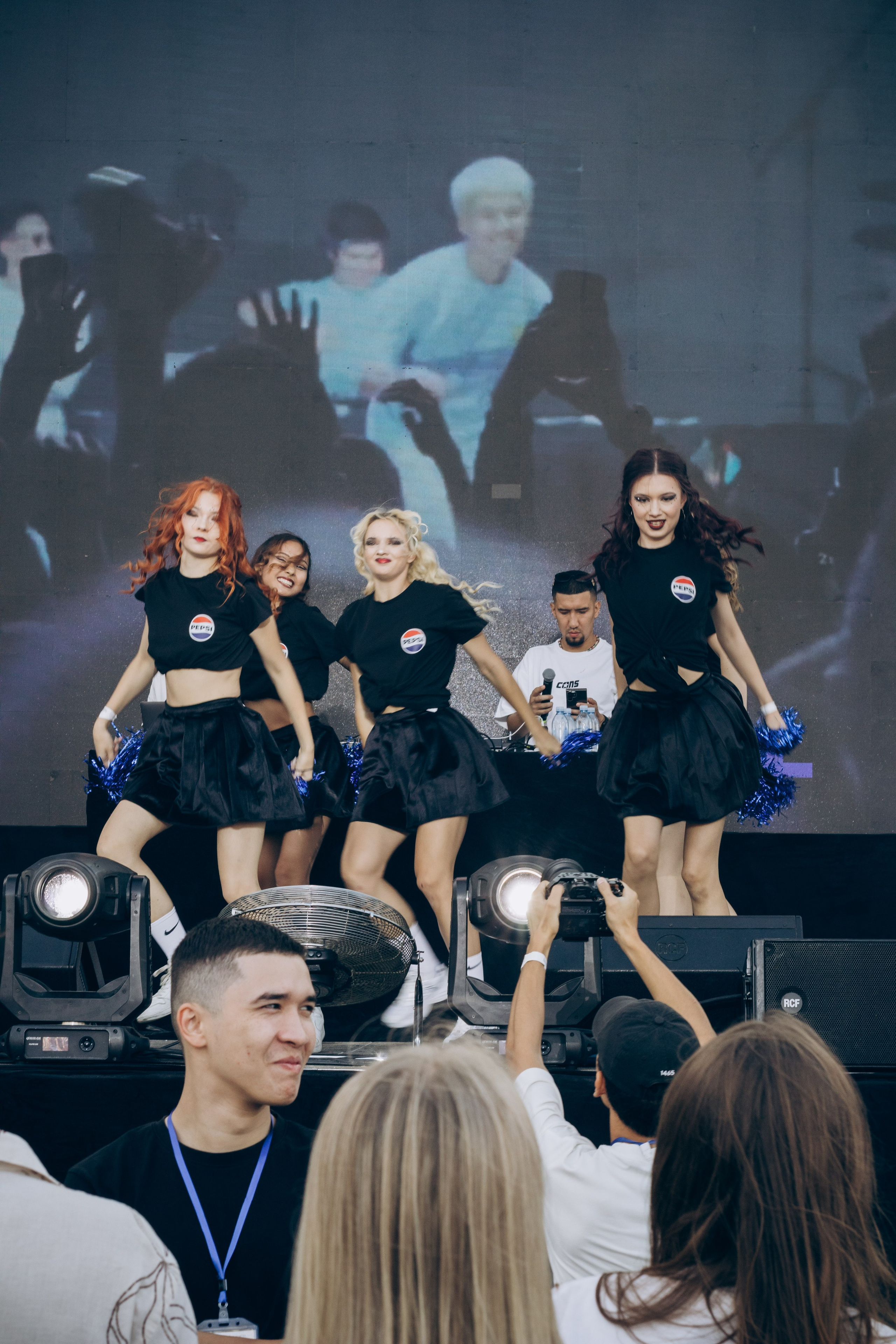 Picnic by partners. Главная