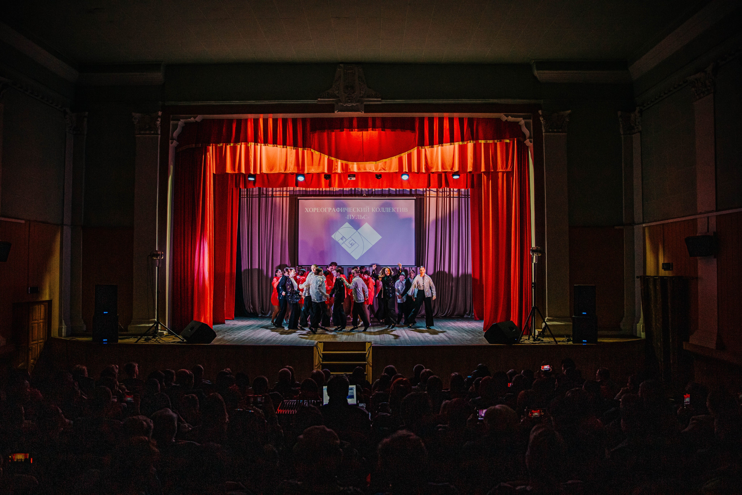 Отчетный концерт хореографического коллектива Пульс!. Фотограф Дарья Маташкова