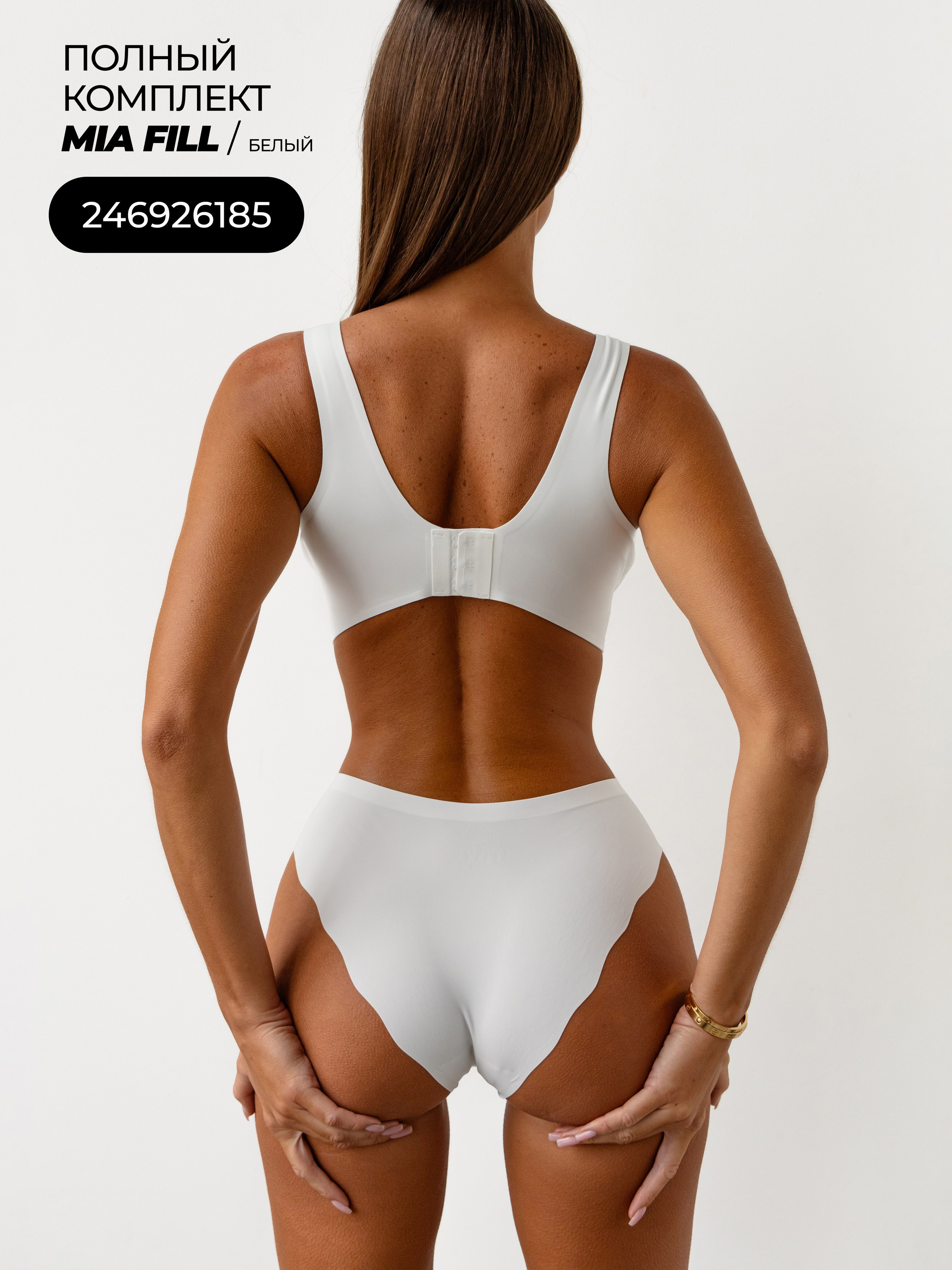 Tenzo x wookiee. TENZO | Creative Producer / Art Director