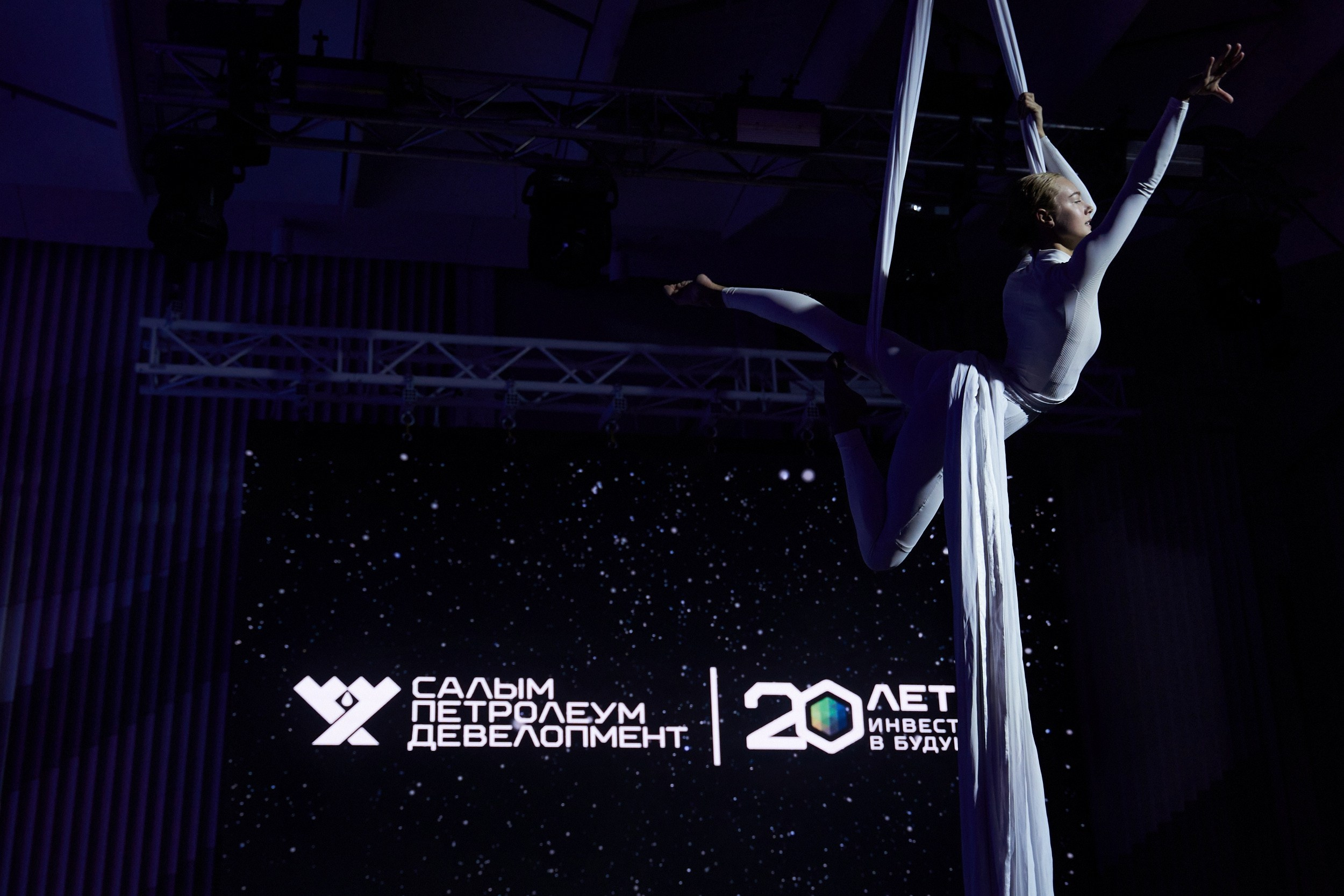 Мероприятия. Антон Чигляков -   профессиональный фотограф