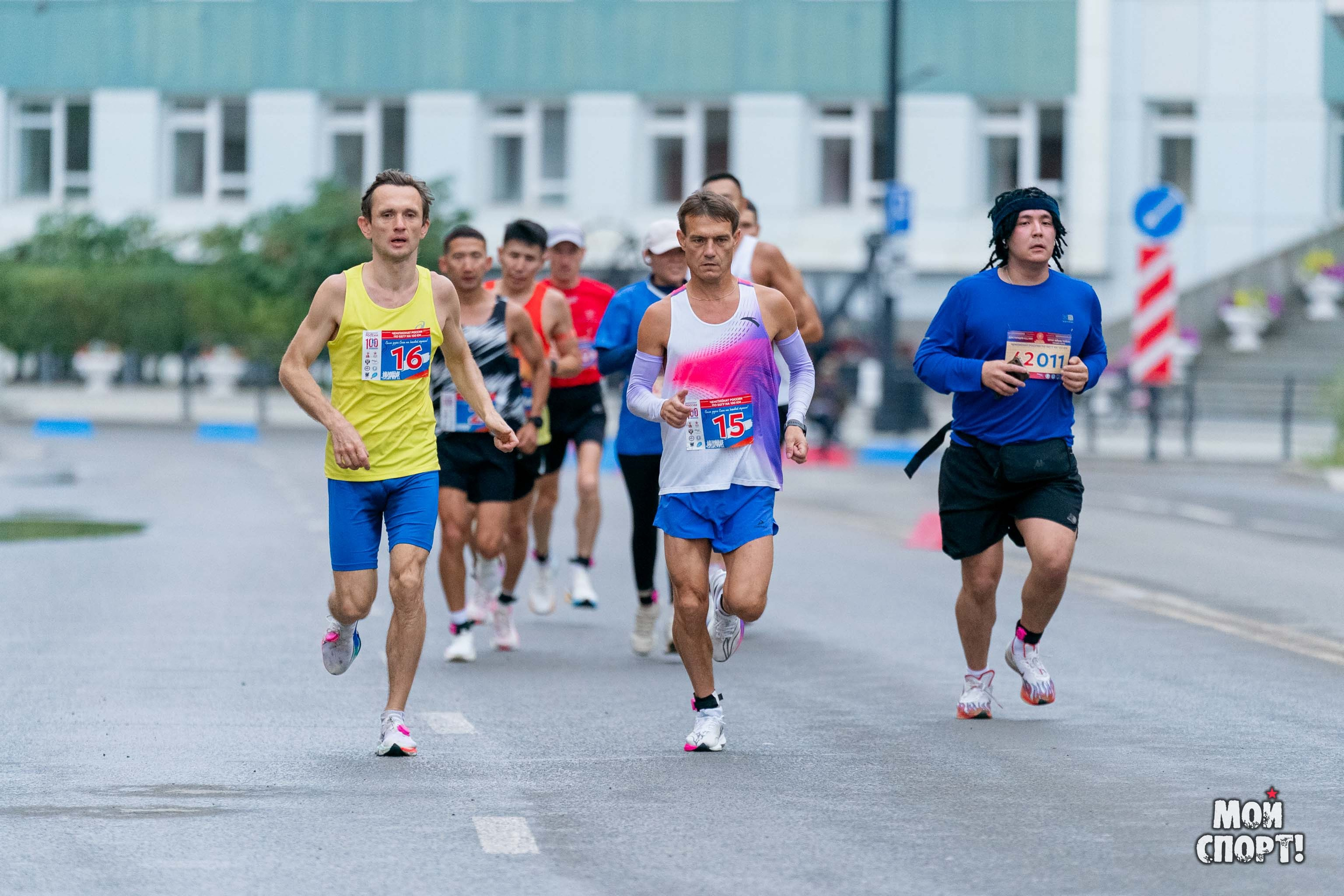 Чемпионат России по бегу на 100 км, Чемпионат РС (Я) по бегу на 100 км и «Марафон Олонхо». Студия «Мой Спорт!» — все о спорте в Якутии