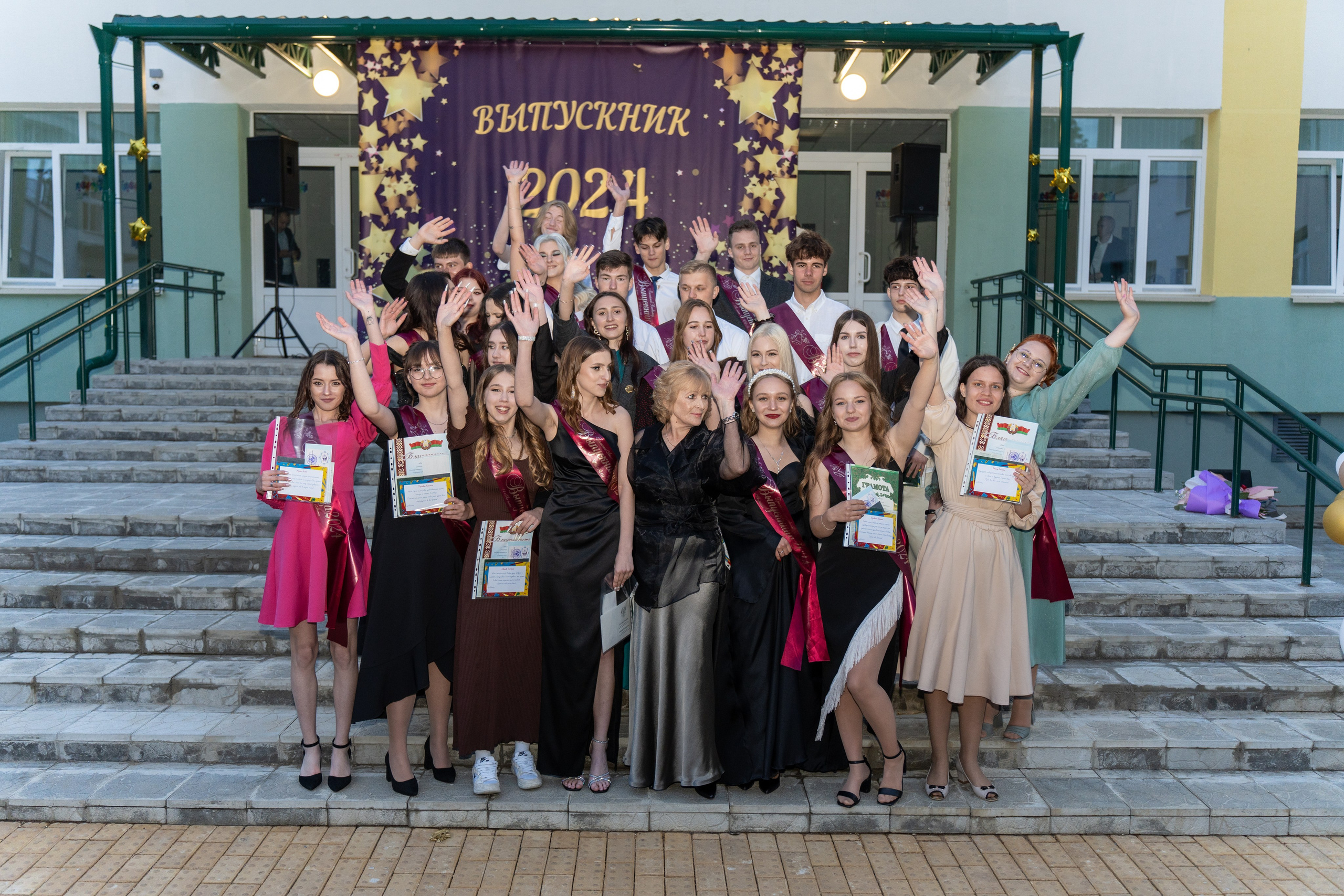 Выпускной СШ119. Семейный и свадебный фотограф Минск, Беларусь Анна Орловская