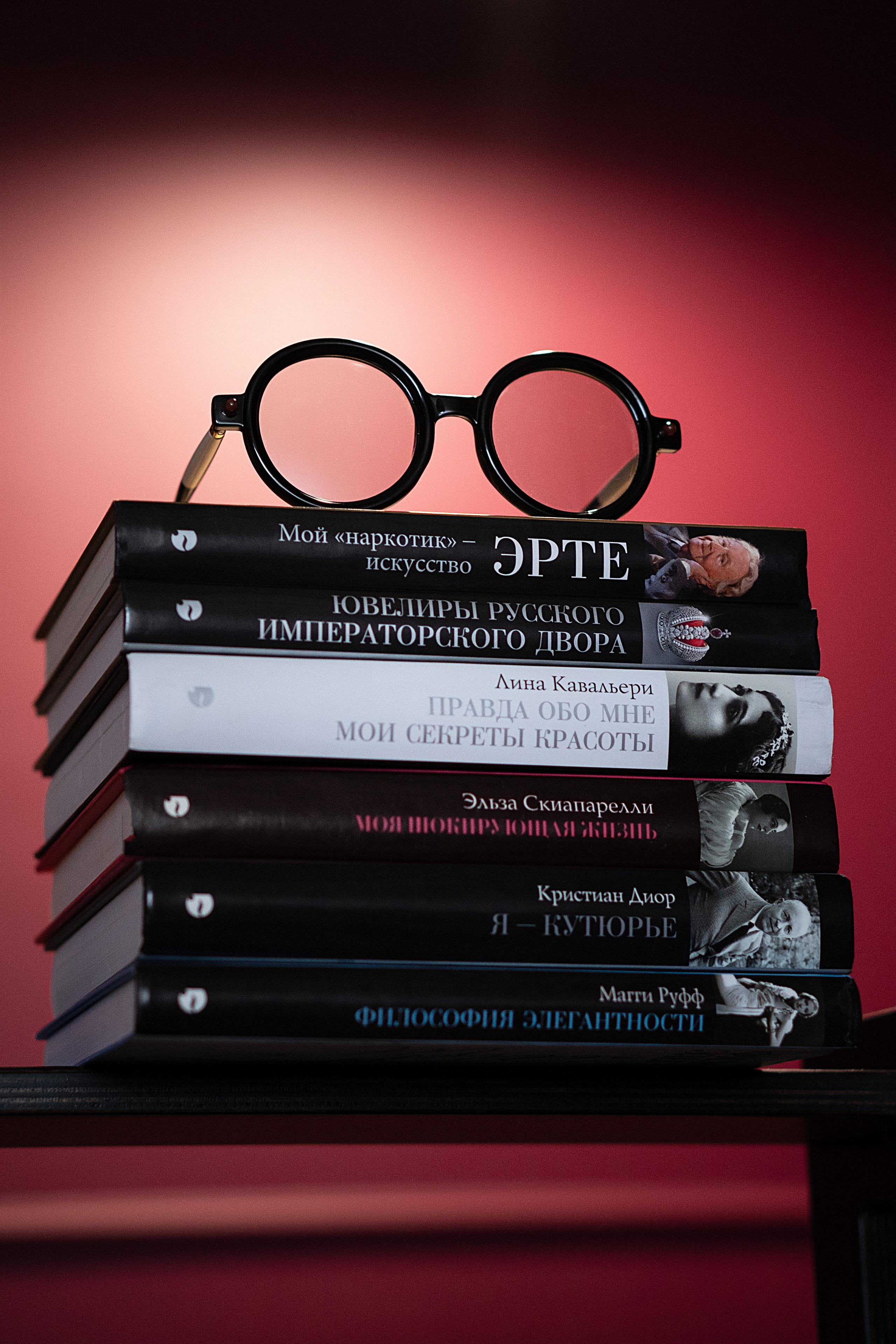 Книги/предметка. Контент-съёмка и бизнес-портреты в Москве. Виктория Кулюкина