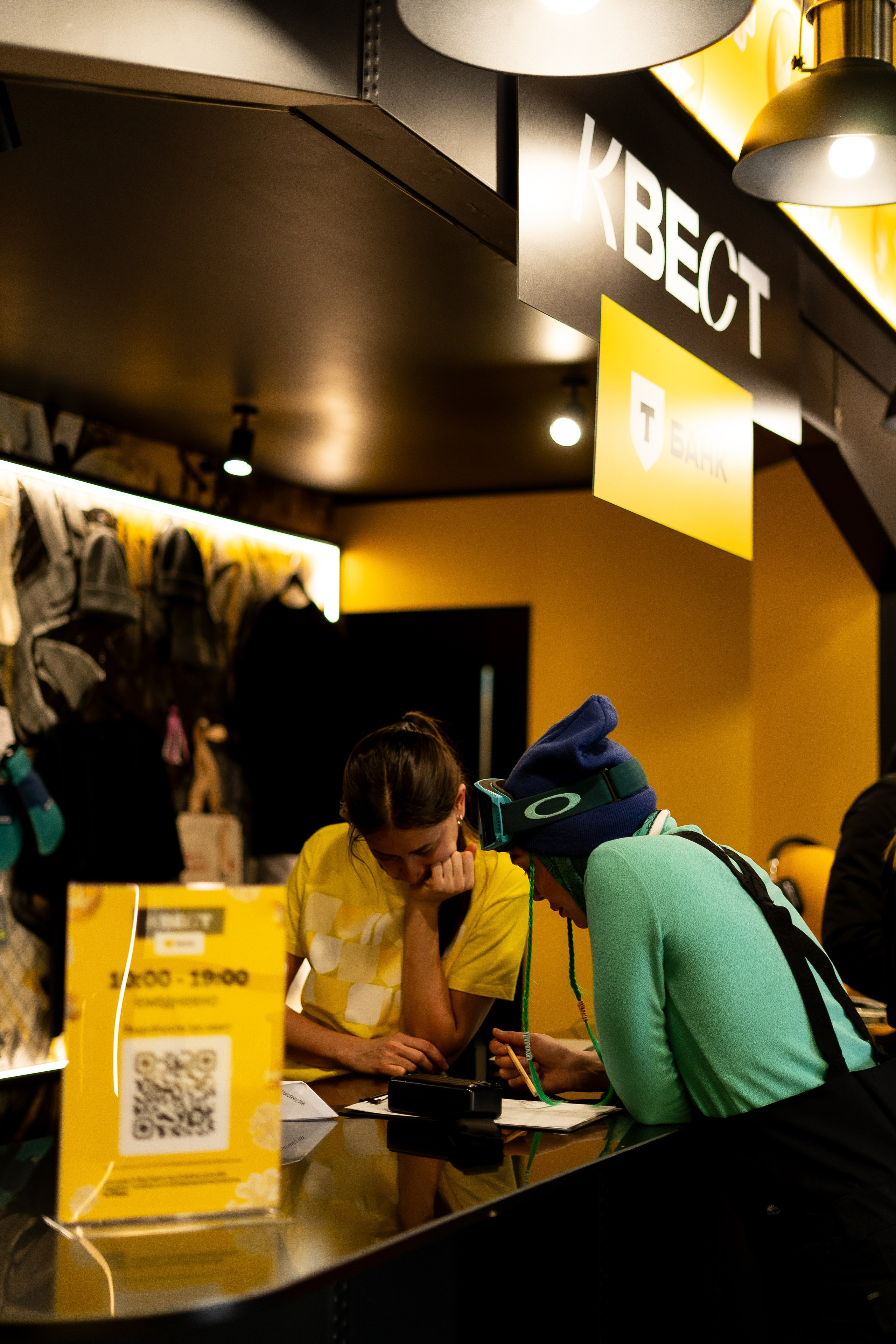 Т-Банк. Анастасия Паршукова — фотограф Шерегеш Новосибирск