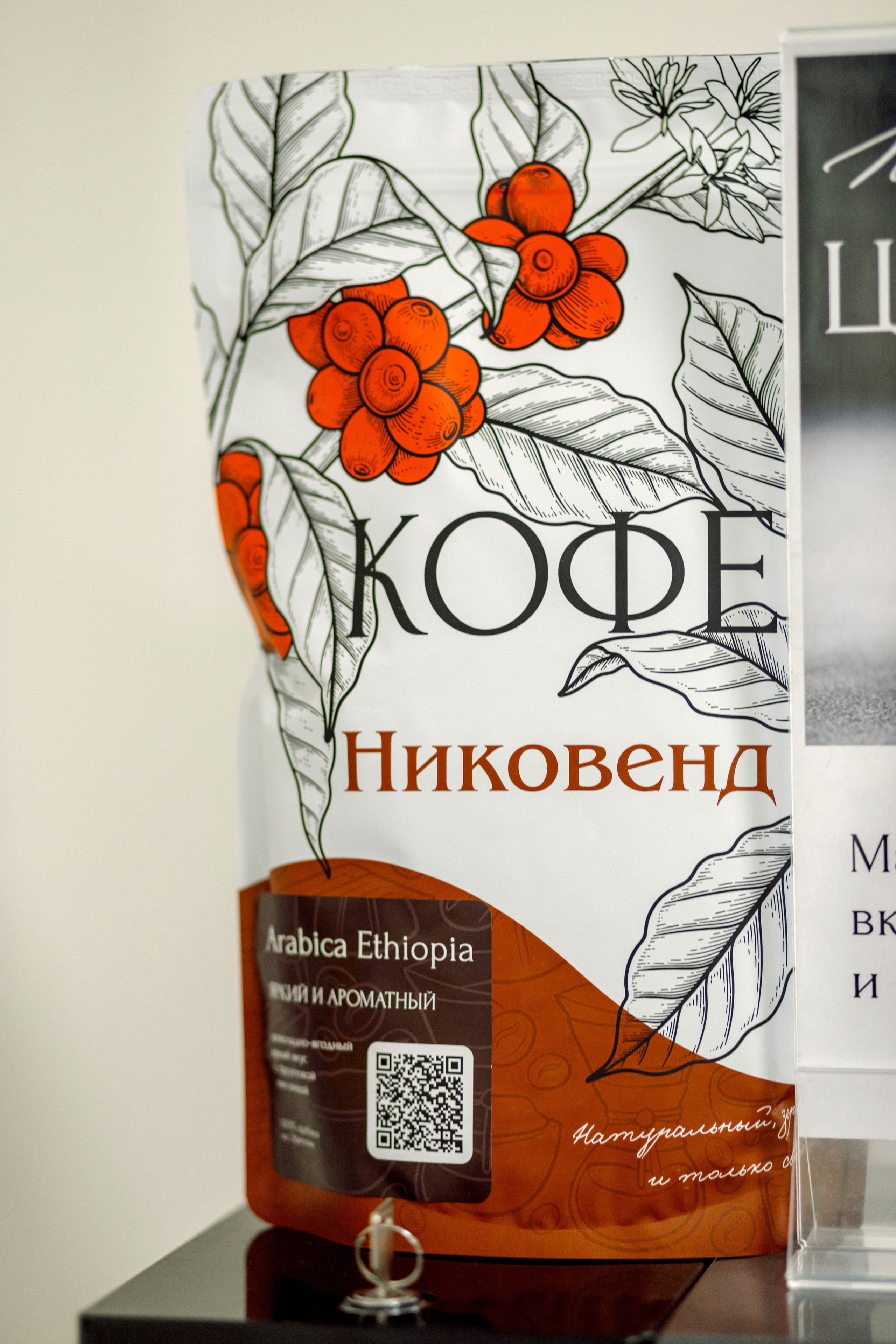 Практический Интенсив Ирины Янтаровой. Свадебный фотограф Иркутск, репортажный фотограф Иркутск