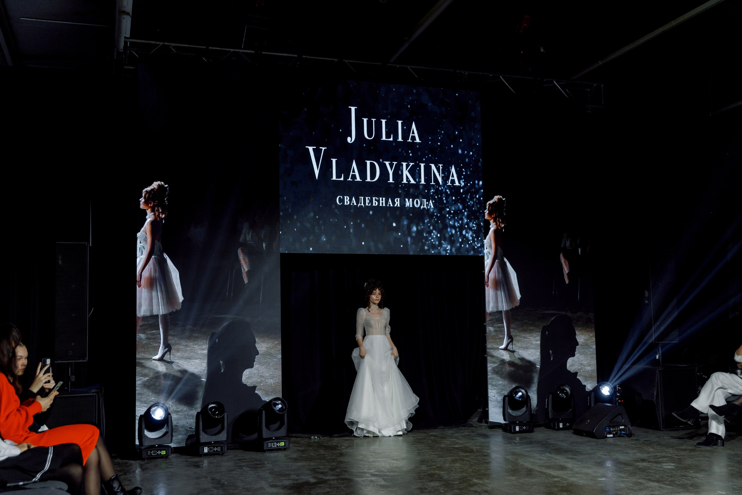 Fashion Fest Irkutsk Весна'26. Свадебный фотограф Иркутск, репортажный фотограф Иркутск