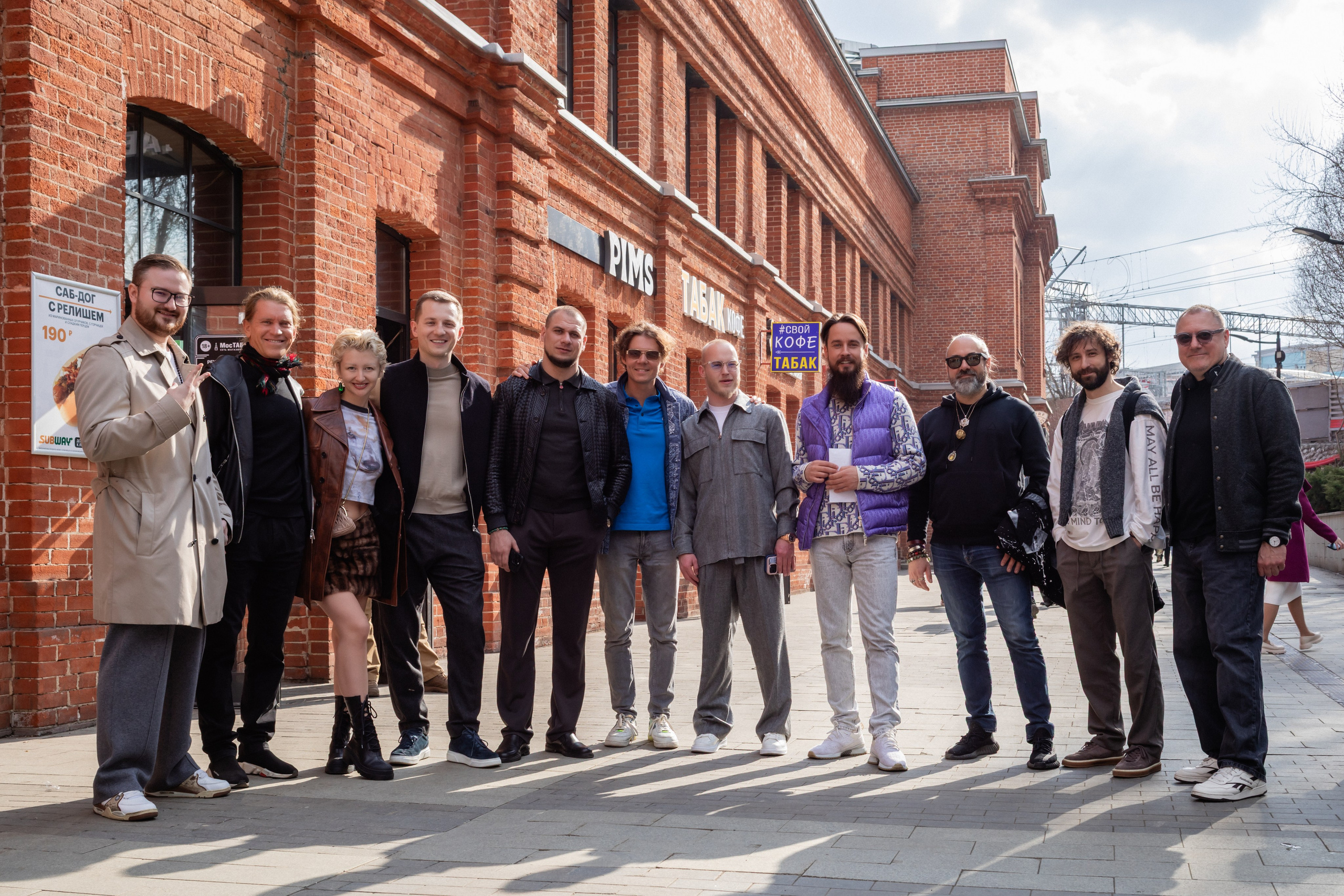 КОФЕ ХАУС & ДОБРО. Фотограф Алина Гашникова