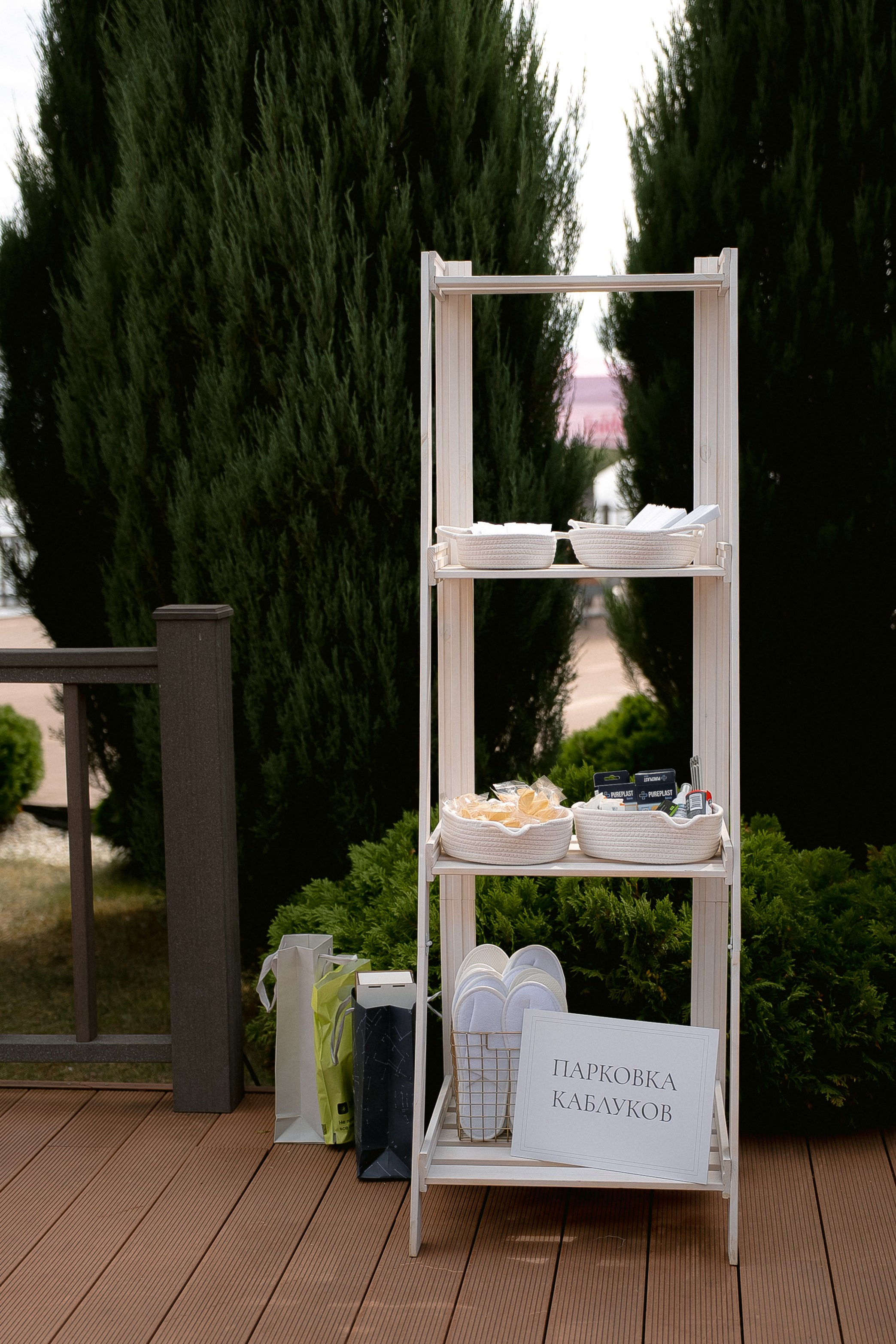 Виктория и Клим. Анонс. Семейный и портретный фотограф в Саратове Сахарова Маша