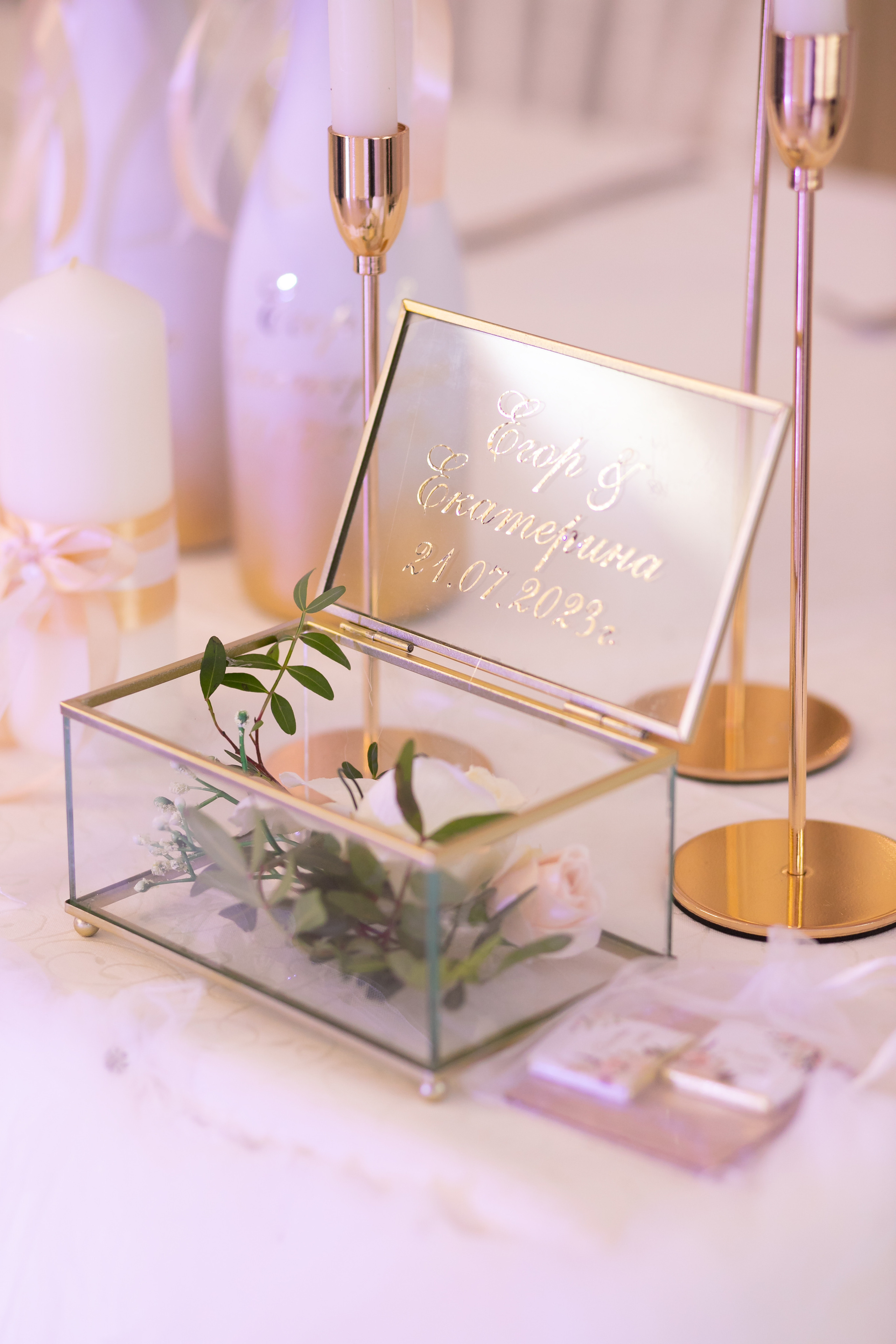 Свадебная фотосессия. Фотограф Кравченко Юлия. Энгельс