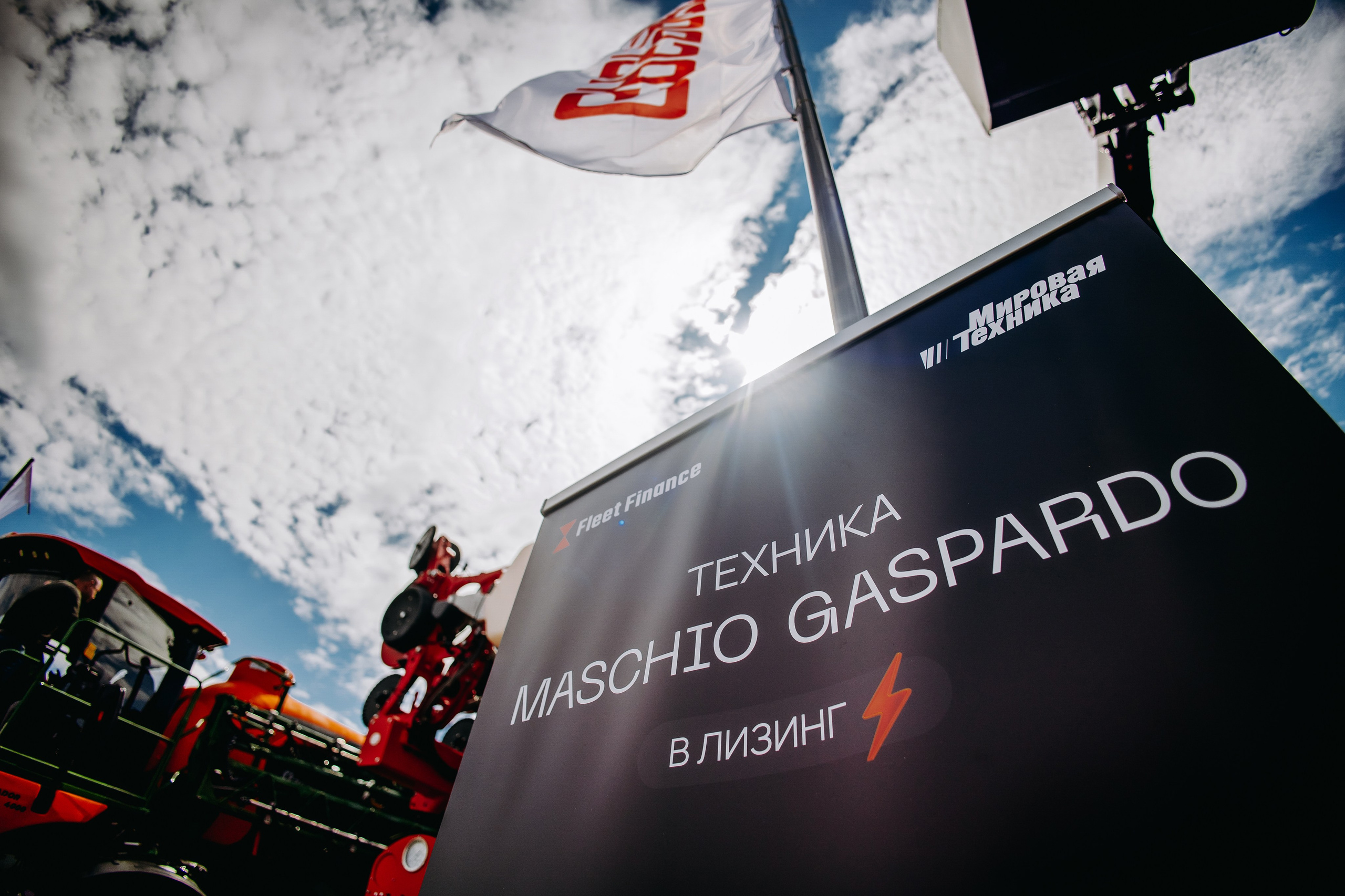 Мировая Техника — День поля. Фотограф в Саратове Александр Кухаренко. И не только в Саратове :)