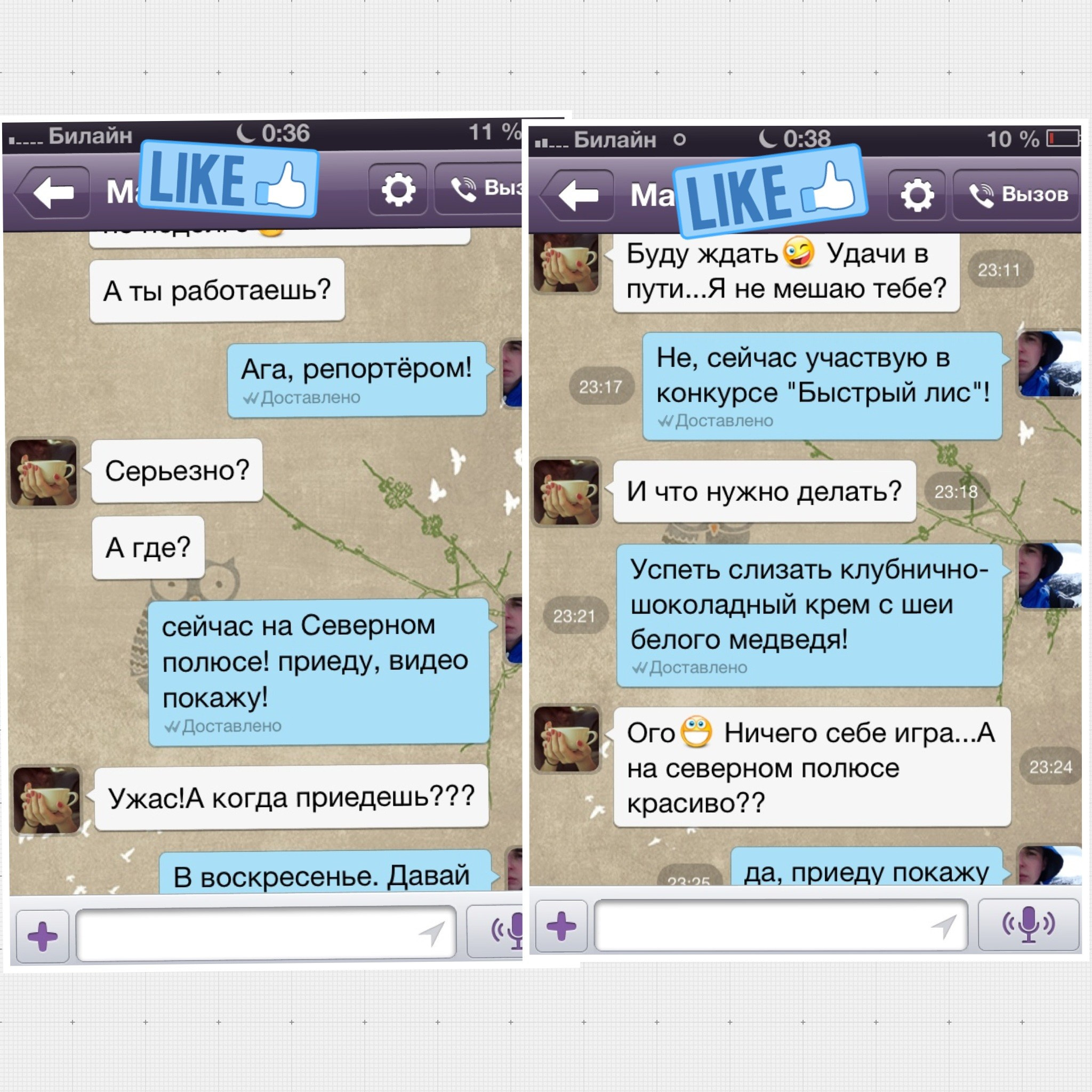 Старые фото. Виталий Юрченко