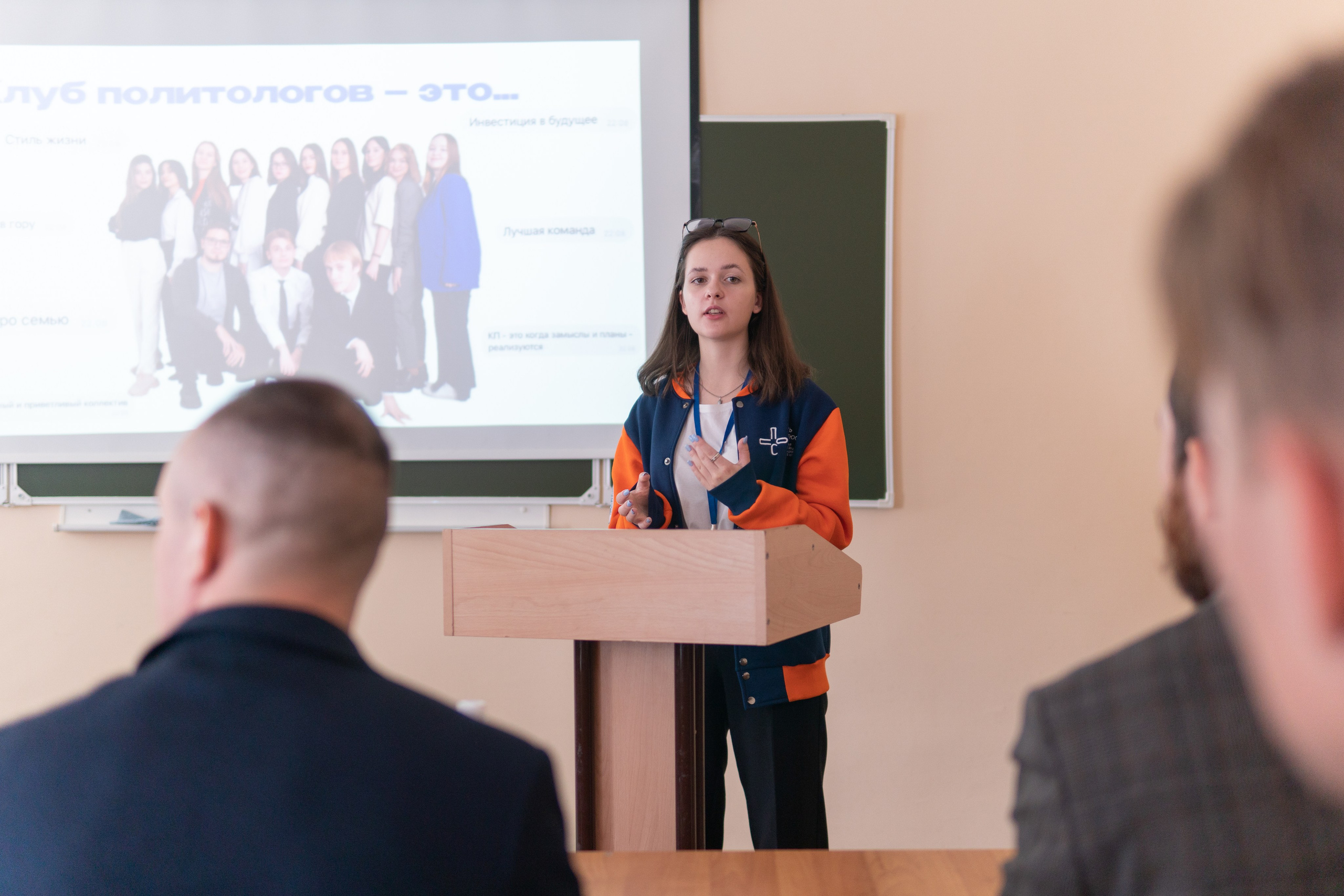 День открытых дверей — 2024. Медиа-портфолио Марии Абрашиной