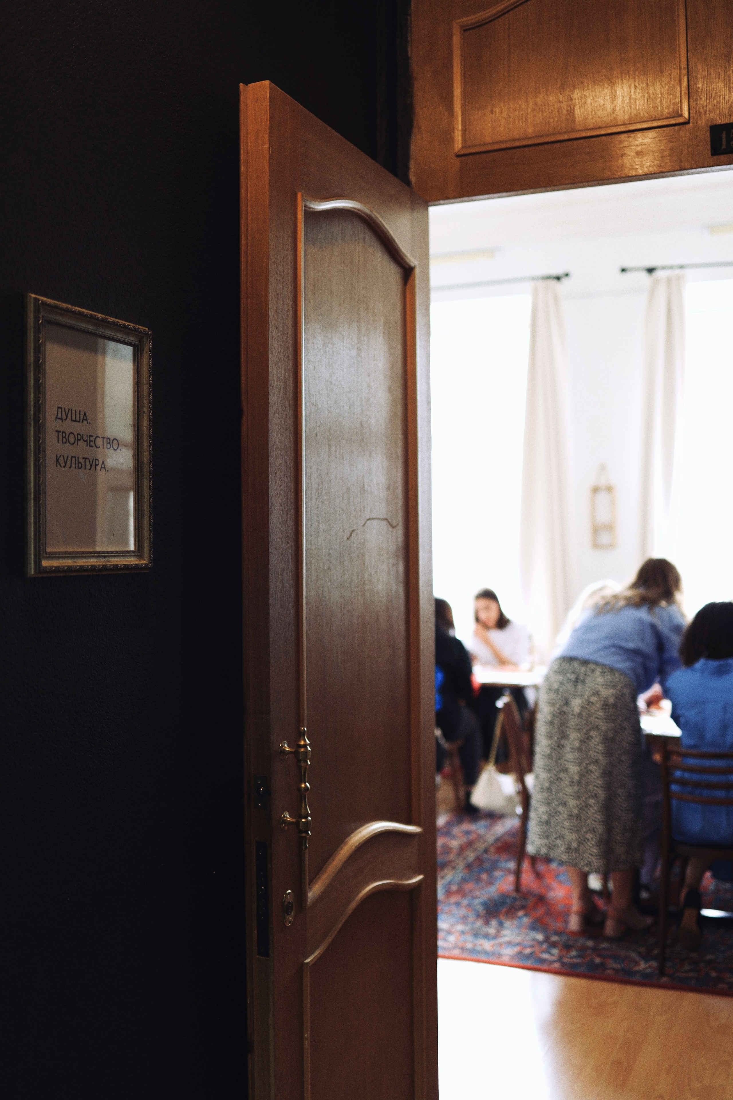 Jewelry workshop by Spleteno brand | 2023. POLINA MÔMOT