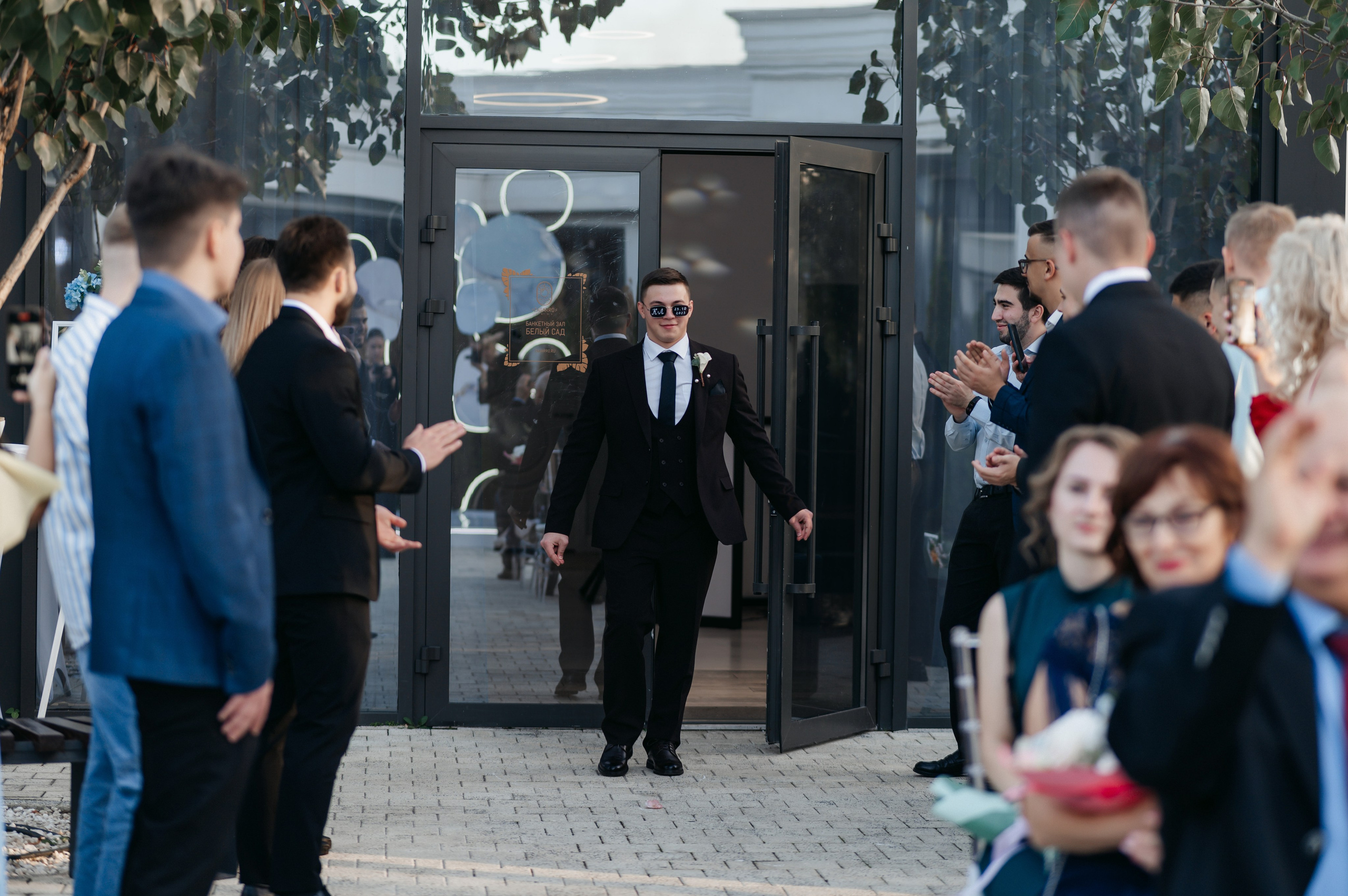 Константин и Елизавета 29/10/2023. Свадебный  и семейный фотограф в Краснодаре