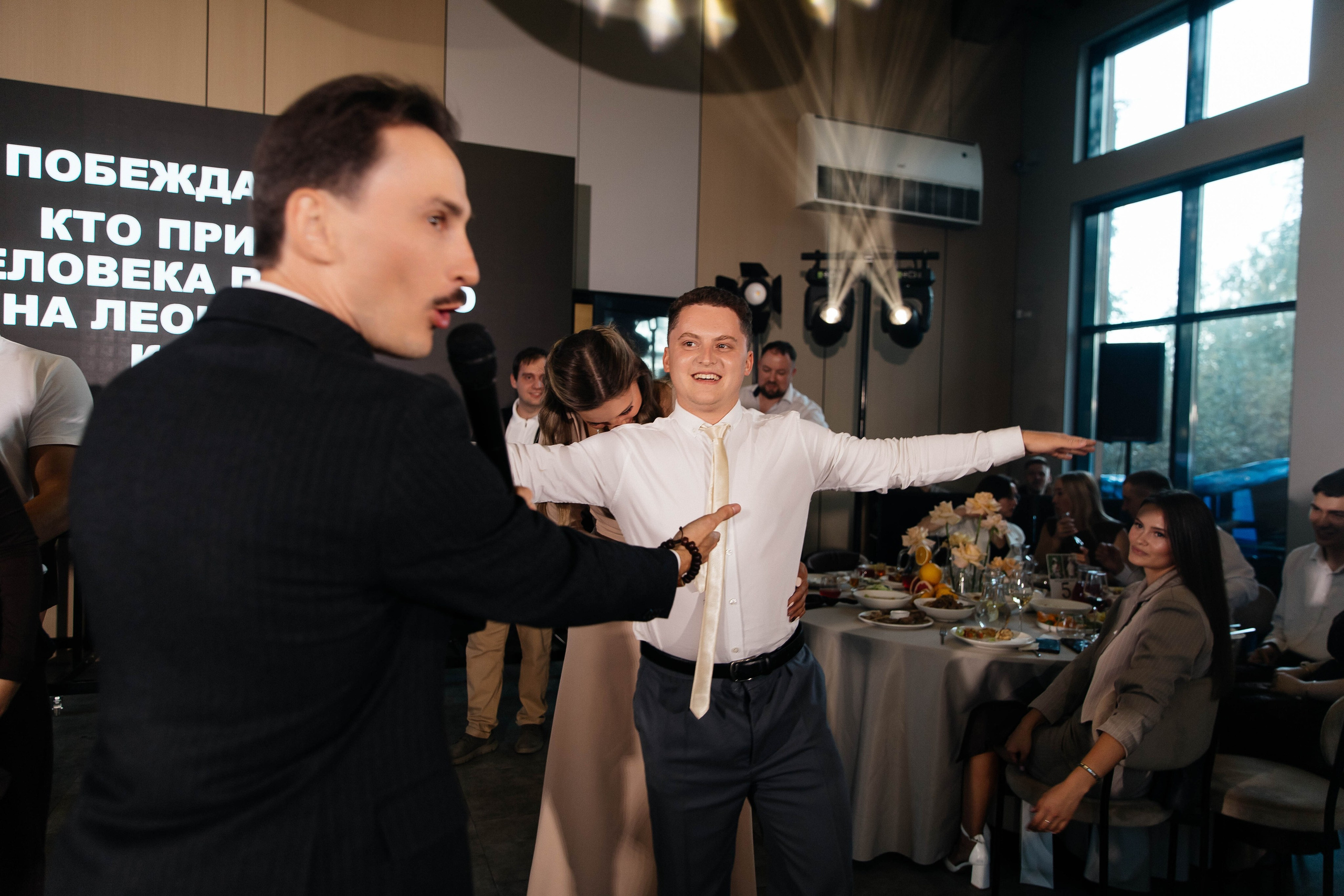 Константин & Ольга. Главная