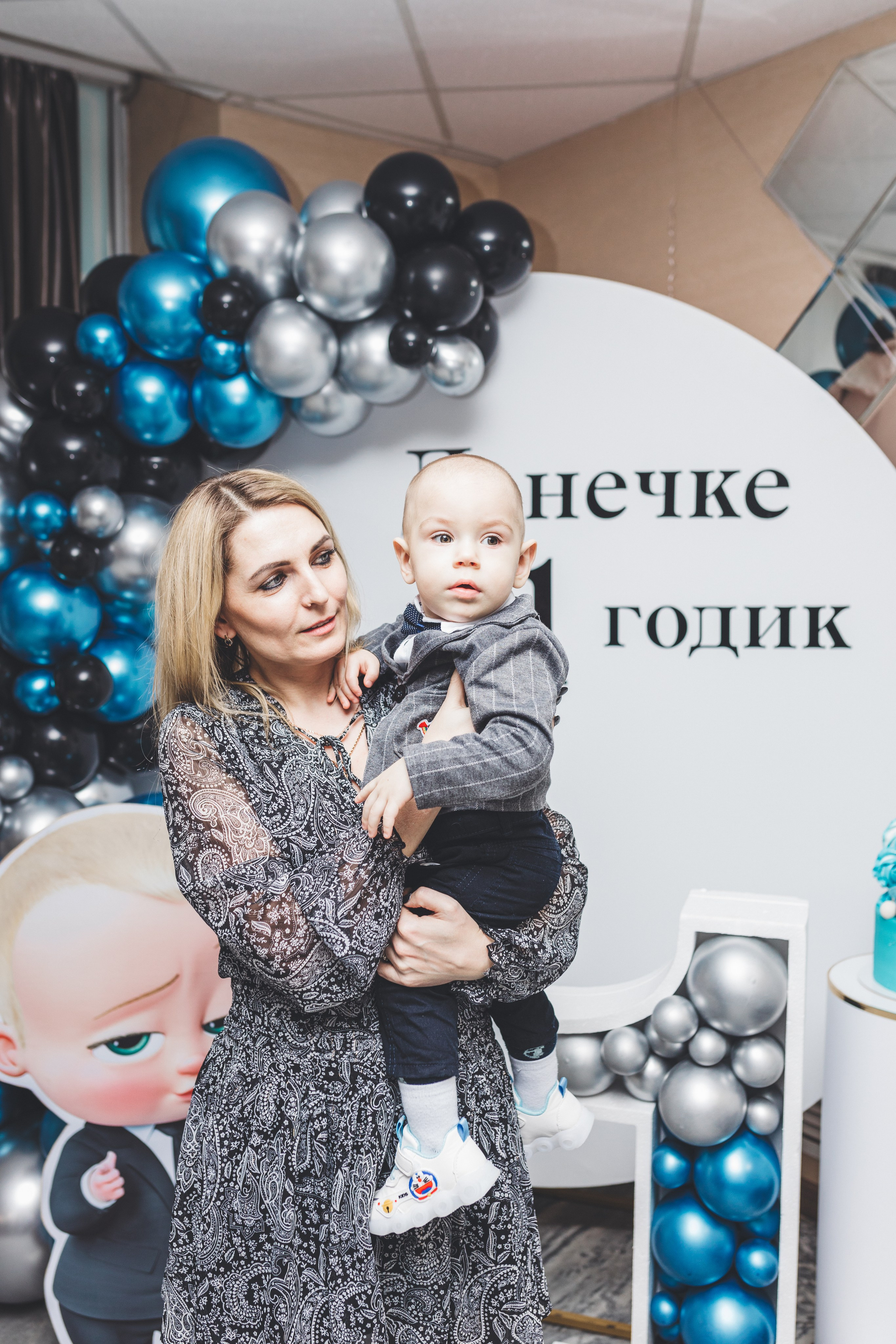 Мой первый День Рождения. Мария Беседина. Фотография о любви