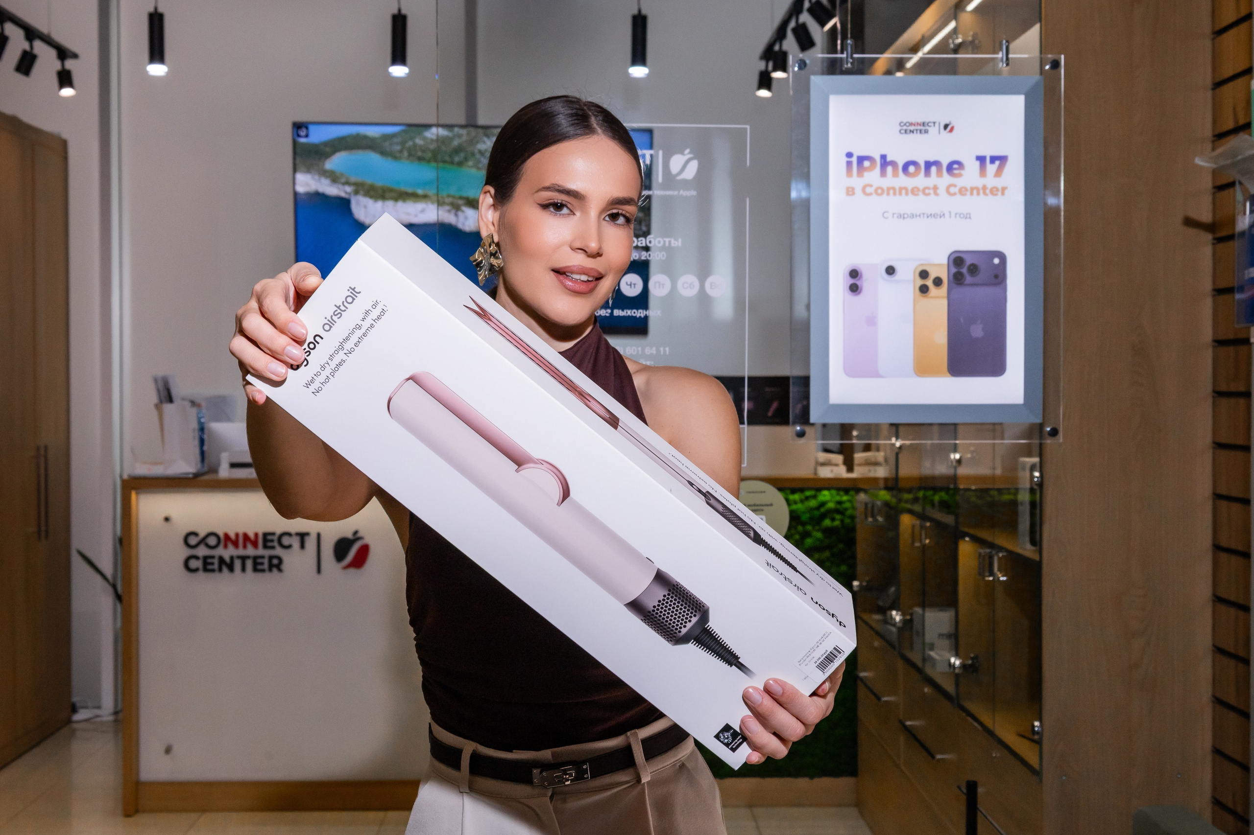 CONNECT CENTR. Семейный и Свадебный фотограф в Сочи