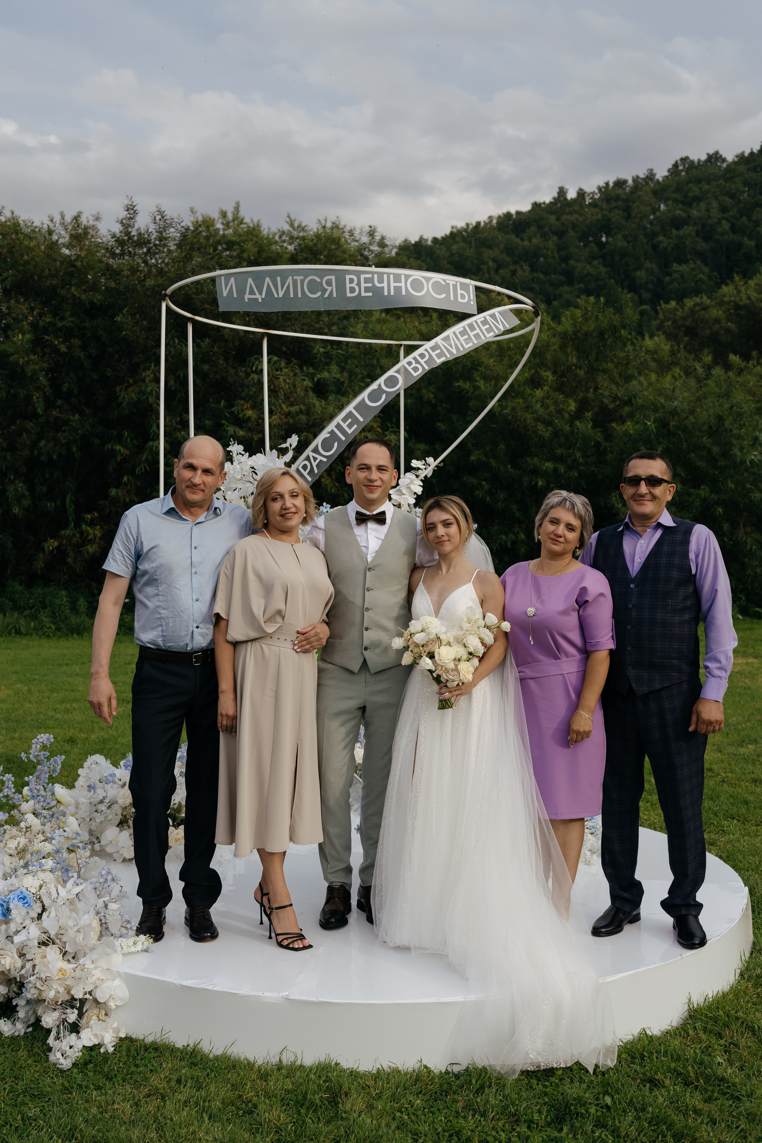 Дмитрий и Дарья. Свадебный фотограф Красноярск Вязьминова Мария