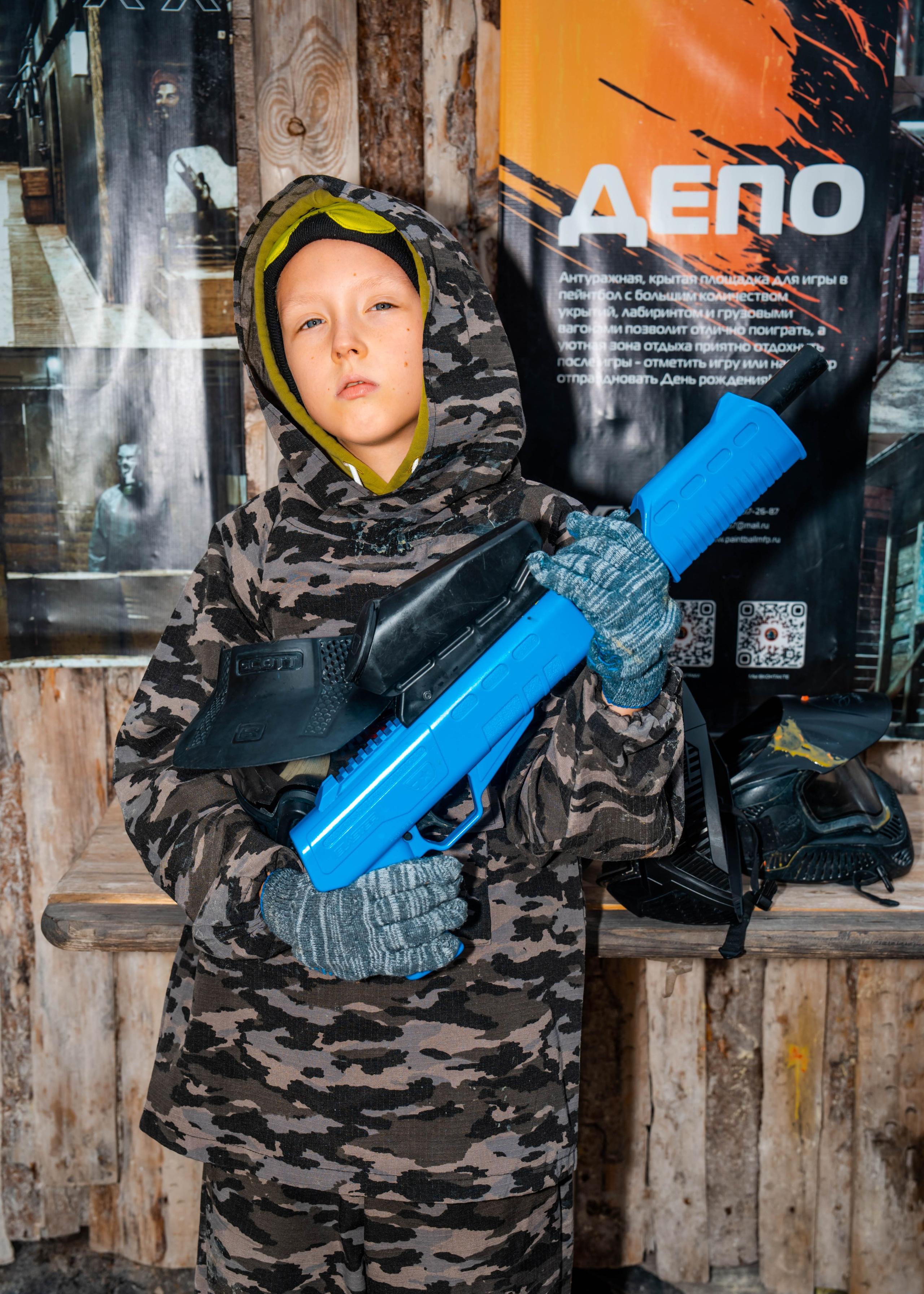 Пейнтбол. Крамер Юлиана детский и семейный фотограф