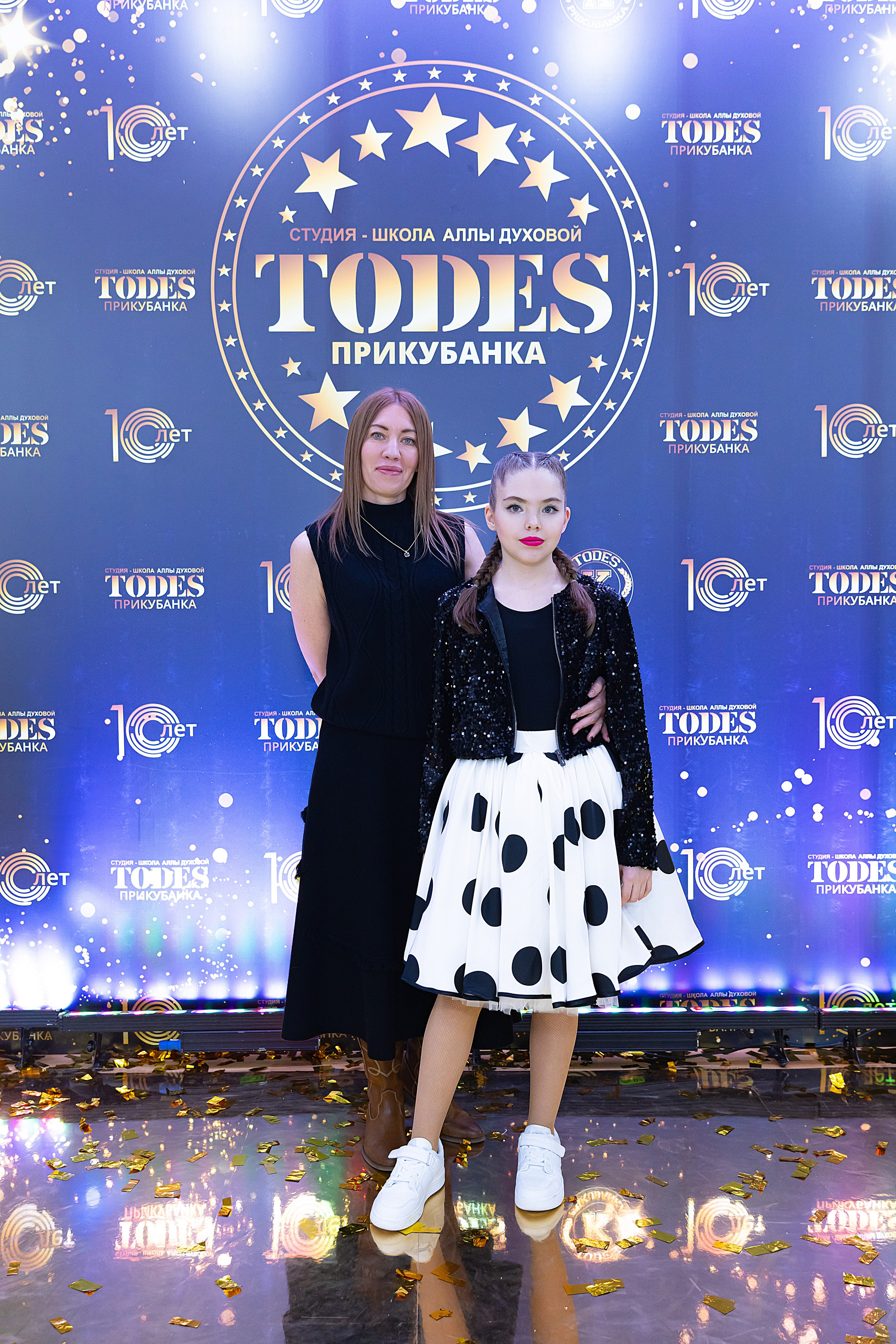 Отчетный концерт TODES Прикубанка. Фотограф и Видеограф в Краснодаре Юлия Солодченко