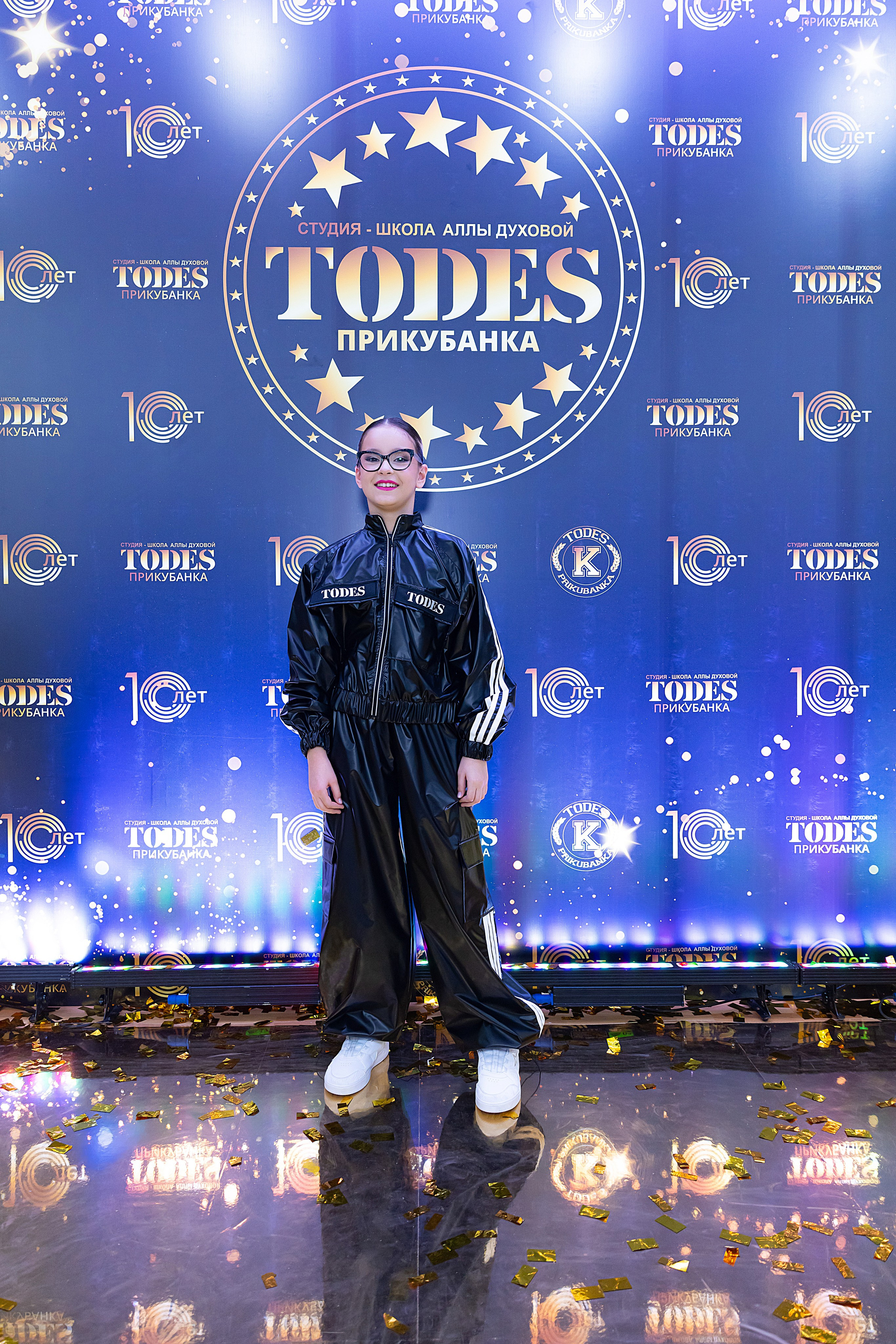 Отчетный концерт TODES Прикубанка. Фотограф и Видеограф в Краснодаре Юлия Солодченко