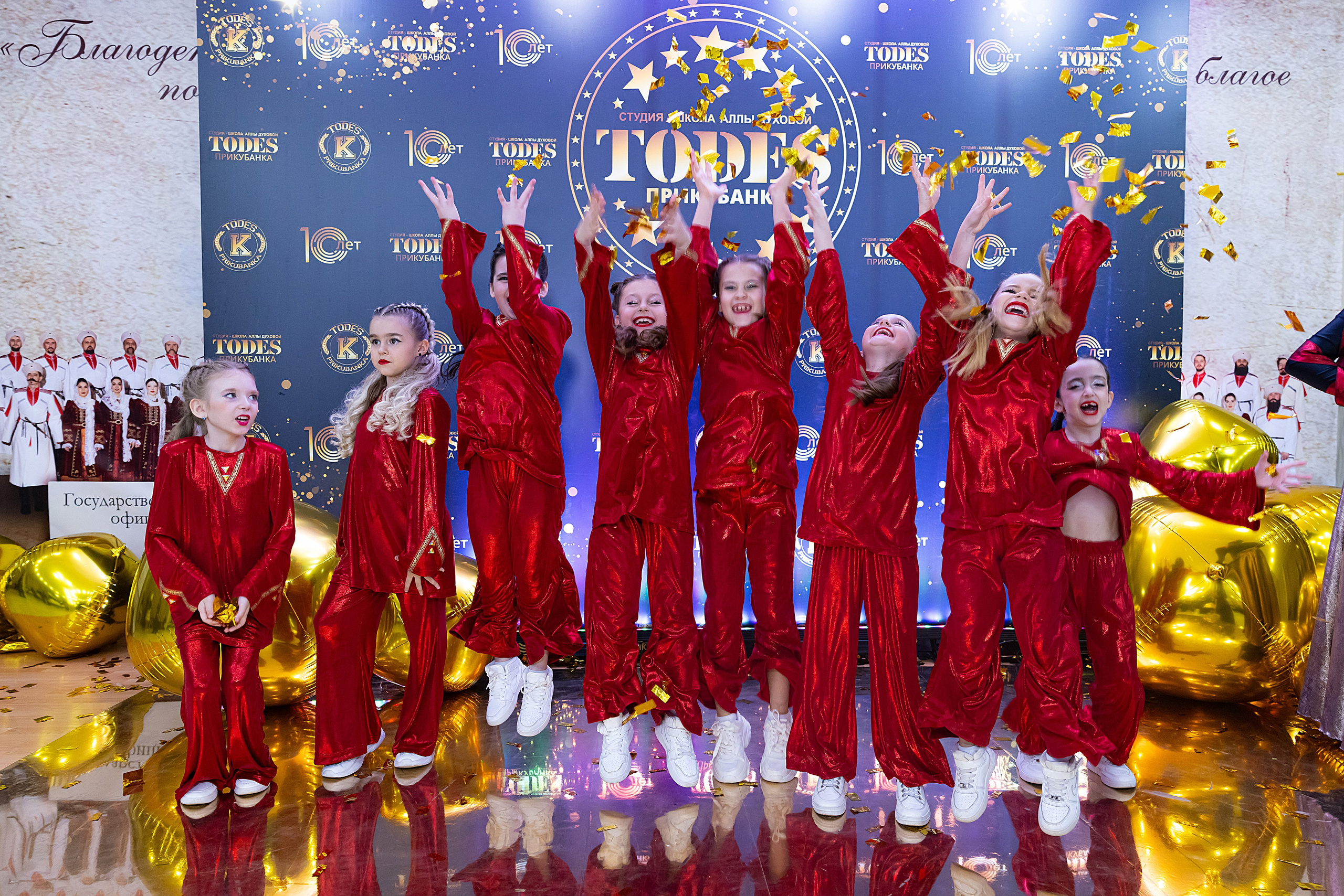 Отчетный концерт TODES Прикубанка. Фотограф и Видеограф в Краснодаре Юлия Солодченко