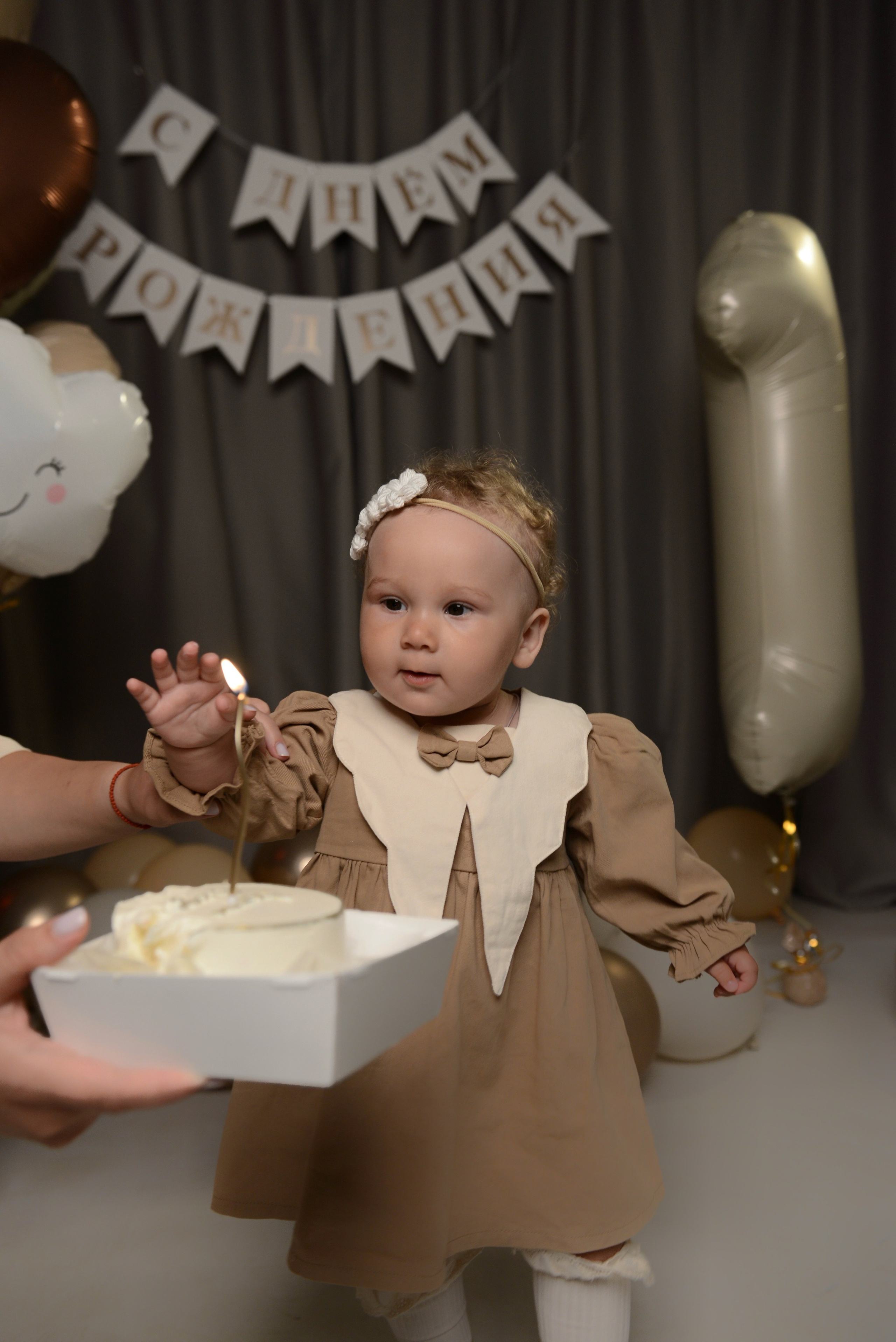 Безруковы. Фотограф в Новомичуринске Наталья Малиновская