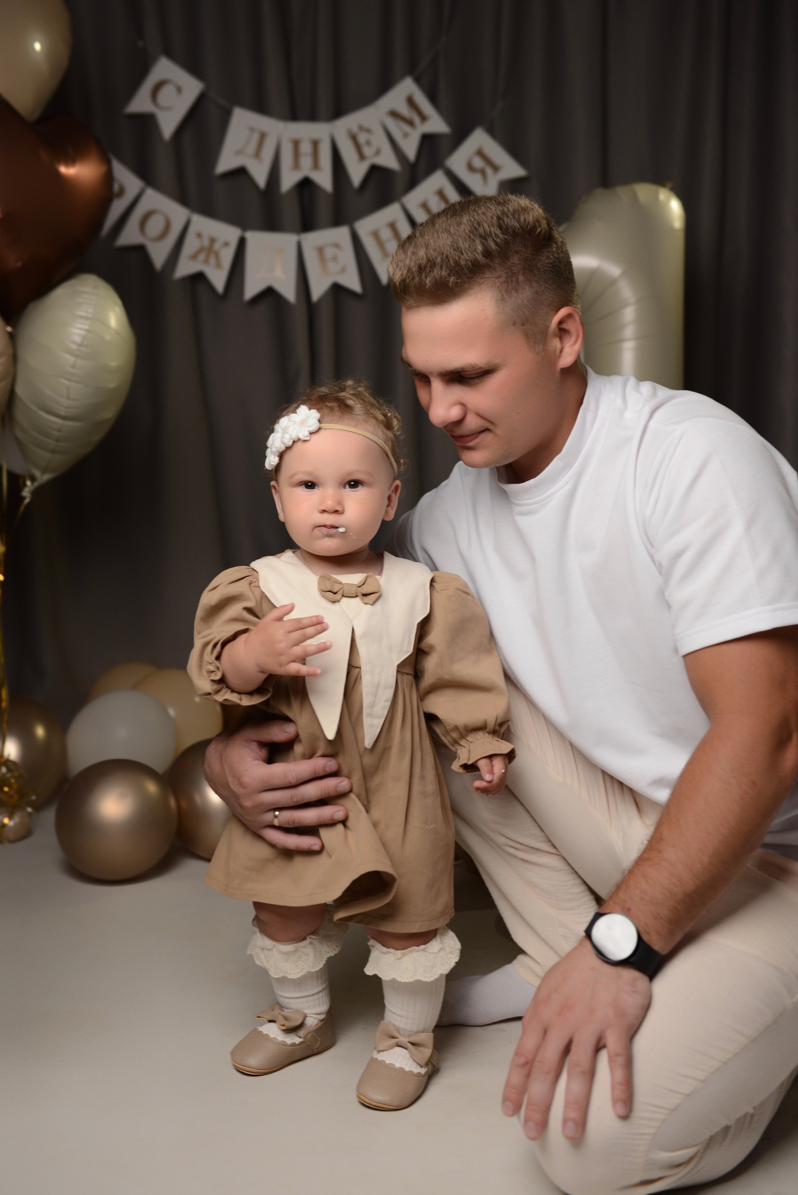 Безруковы. Фотограф в Новомичуринске Наталья Малиновская