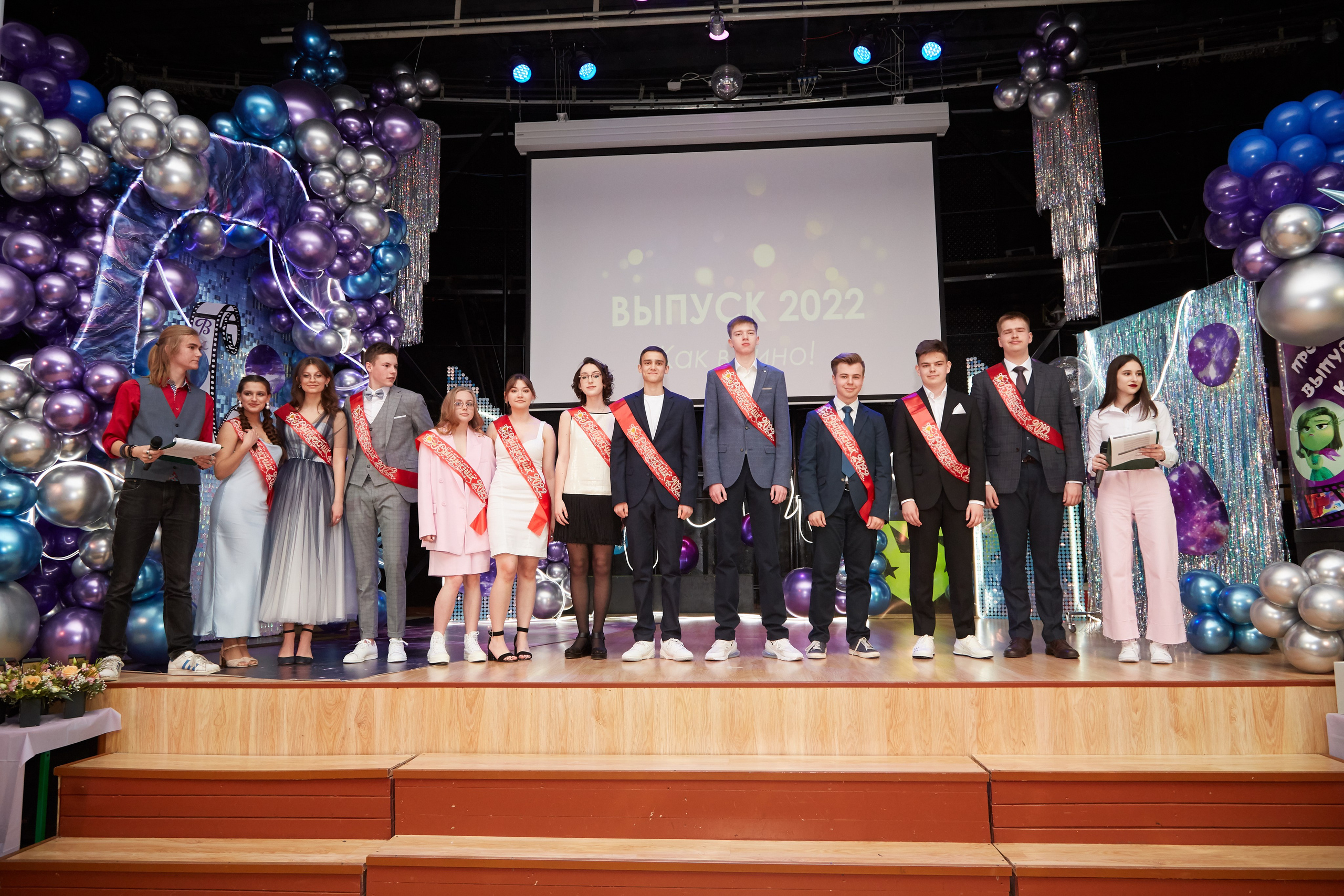 Последний звонок. Фотограф Савченко Люба. Москва